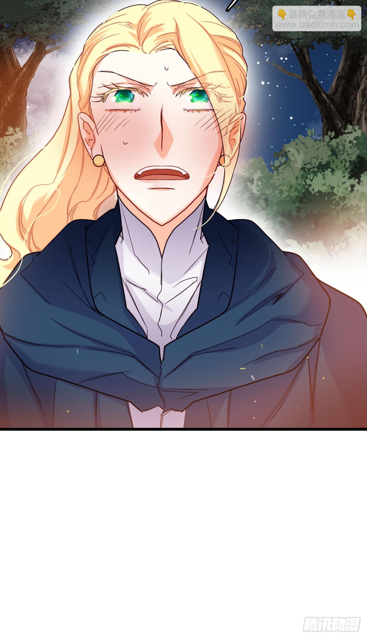 49.告白(1/2)-第50话