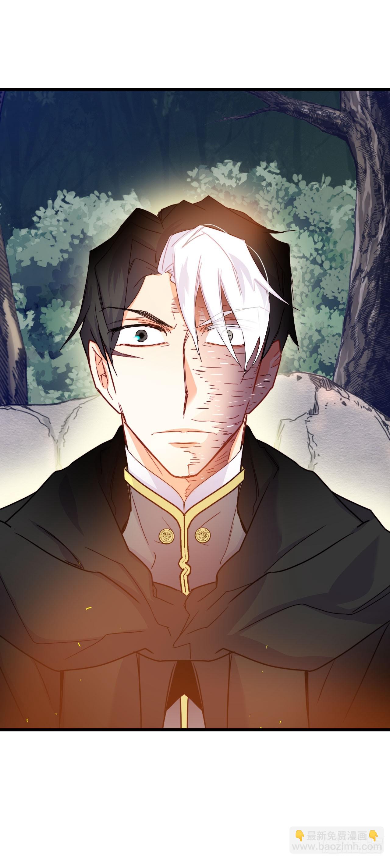 49.告白(1/2)-第50话