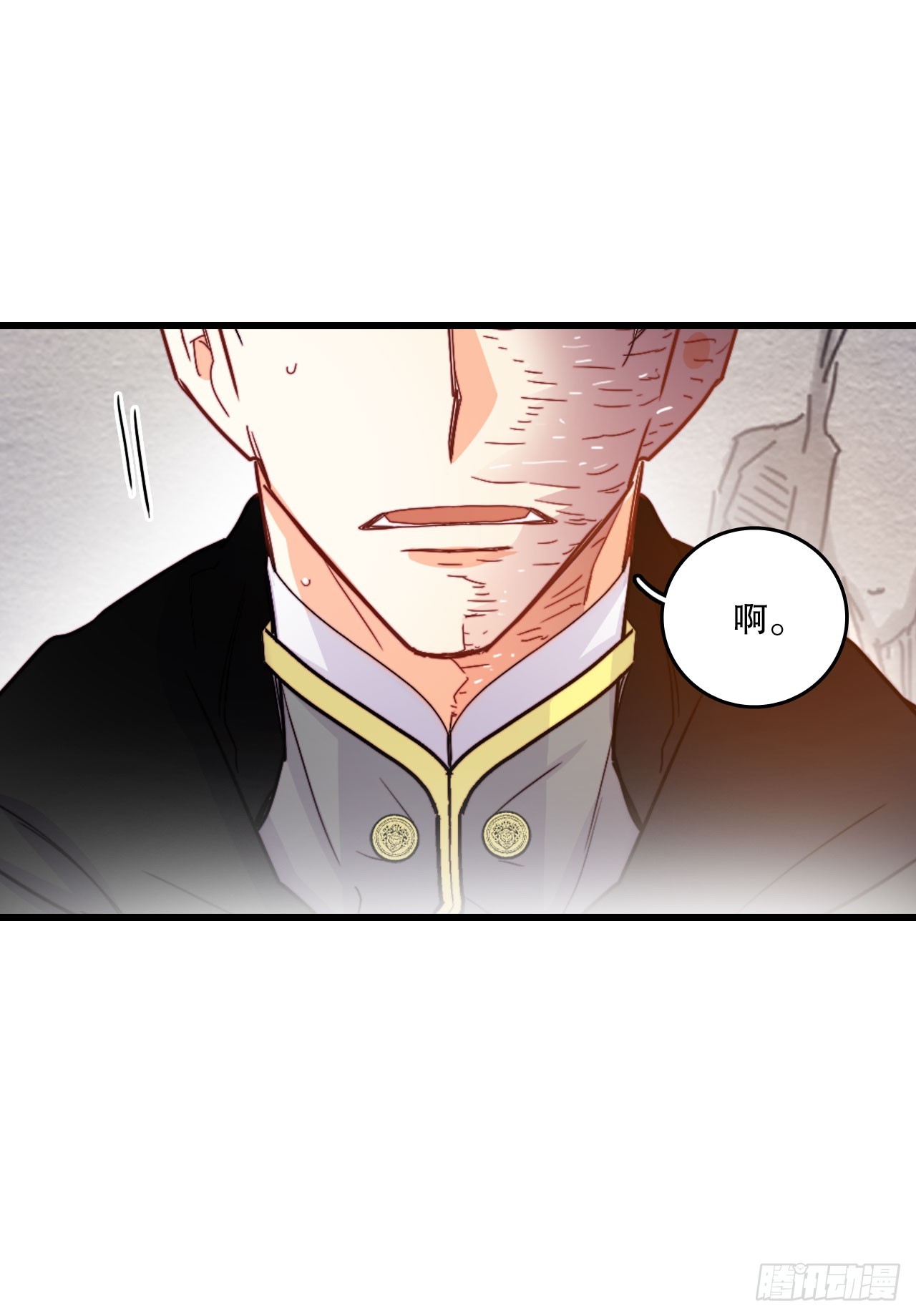 49.告白(1/2)-第50话