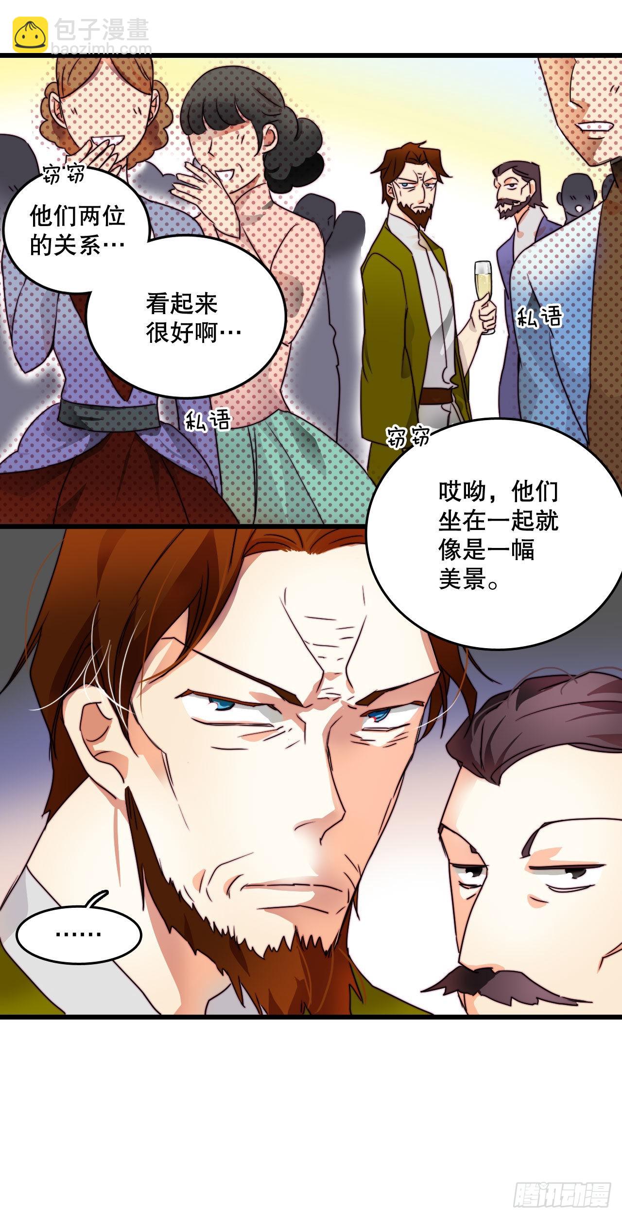 5.寻找诺雅（2）-第6话