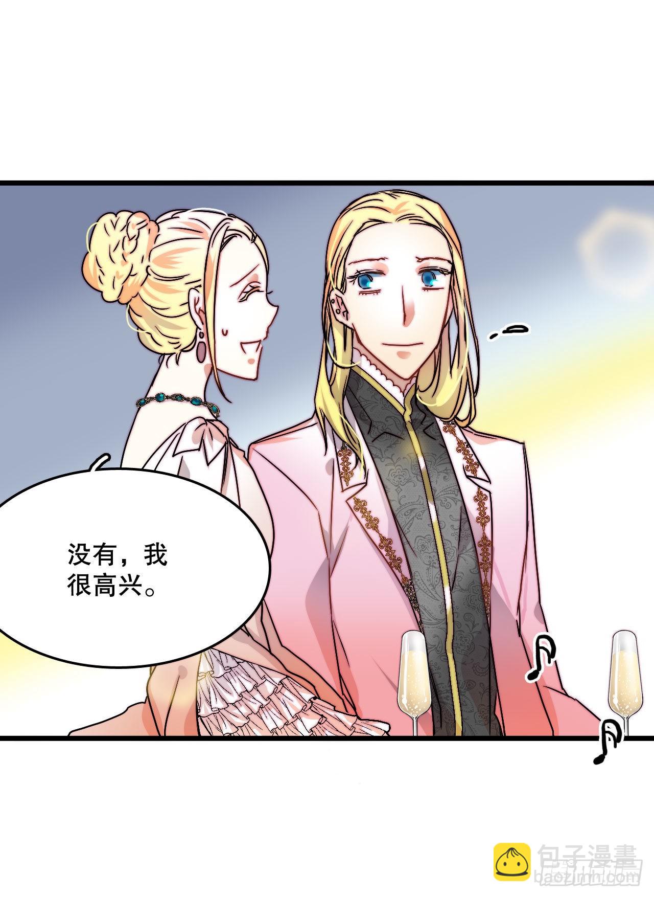 5.寻找诺雅（2）-第6话