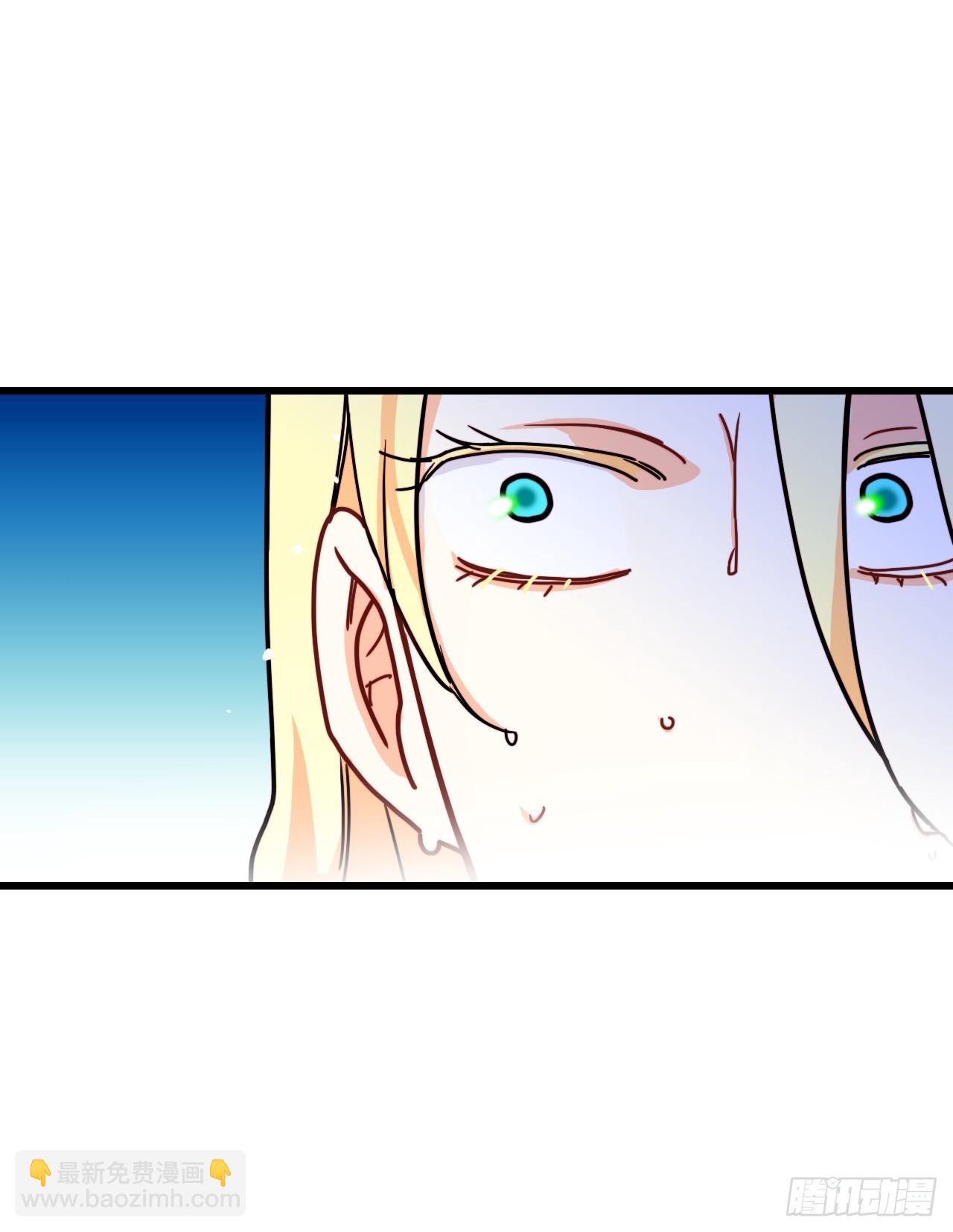 51.荒凉的村子(1/2)-第52话