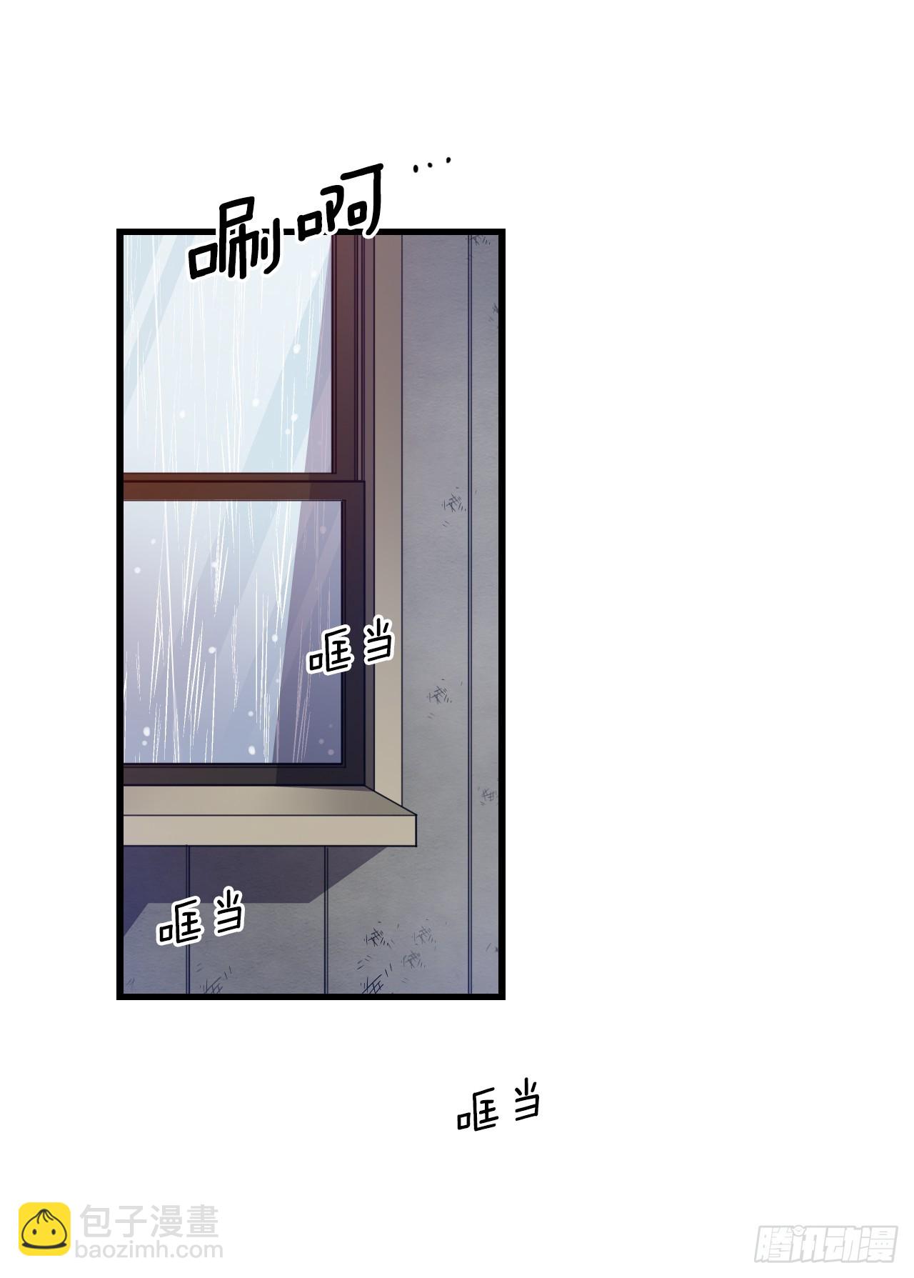 51.荒凉的村子(1/2)-第52话