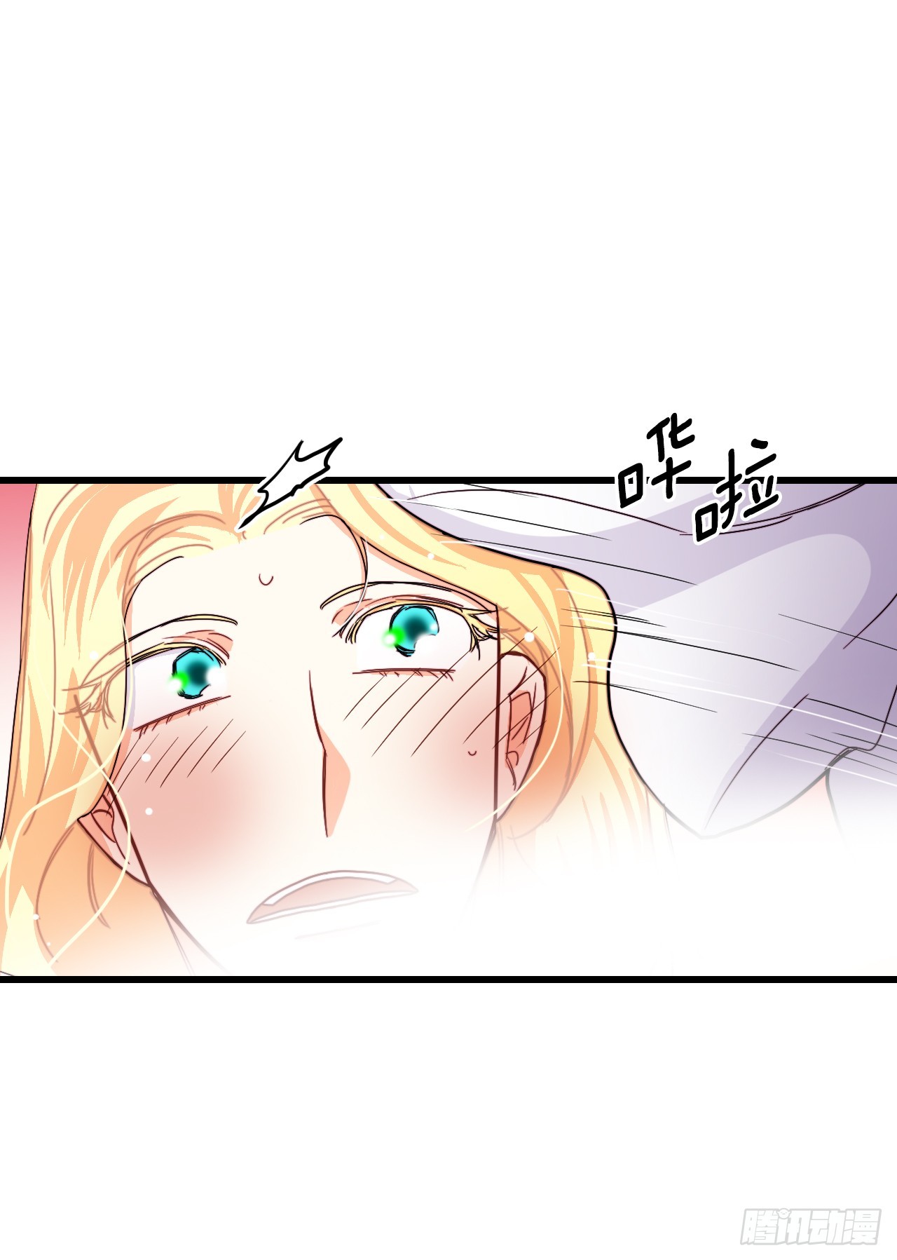 51.荒凉的村子(1/2)-第52话