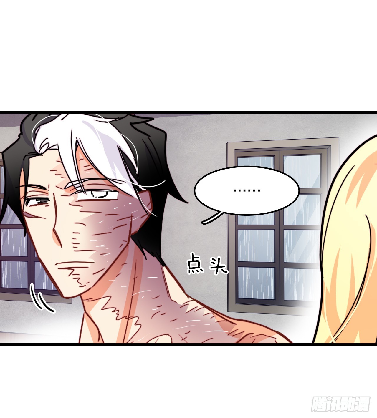 51.荒凉的村子(1/2)-第52话