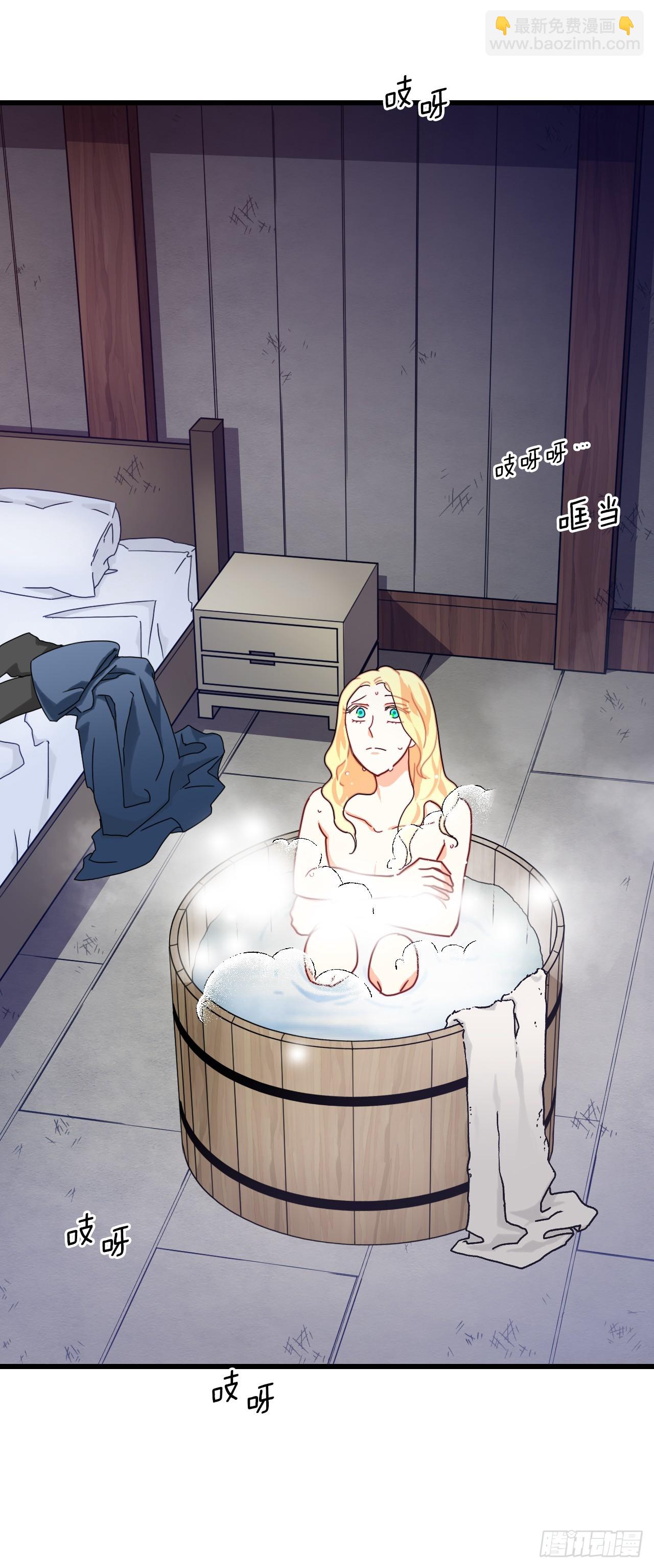 51.荒凉的村子(1/2)-第52话