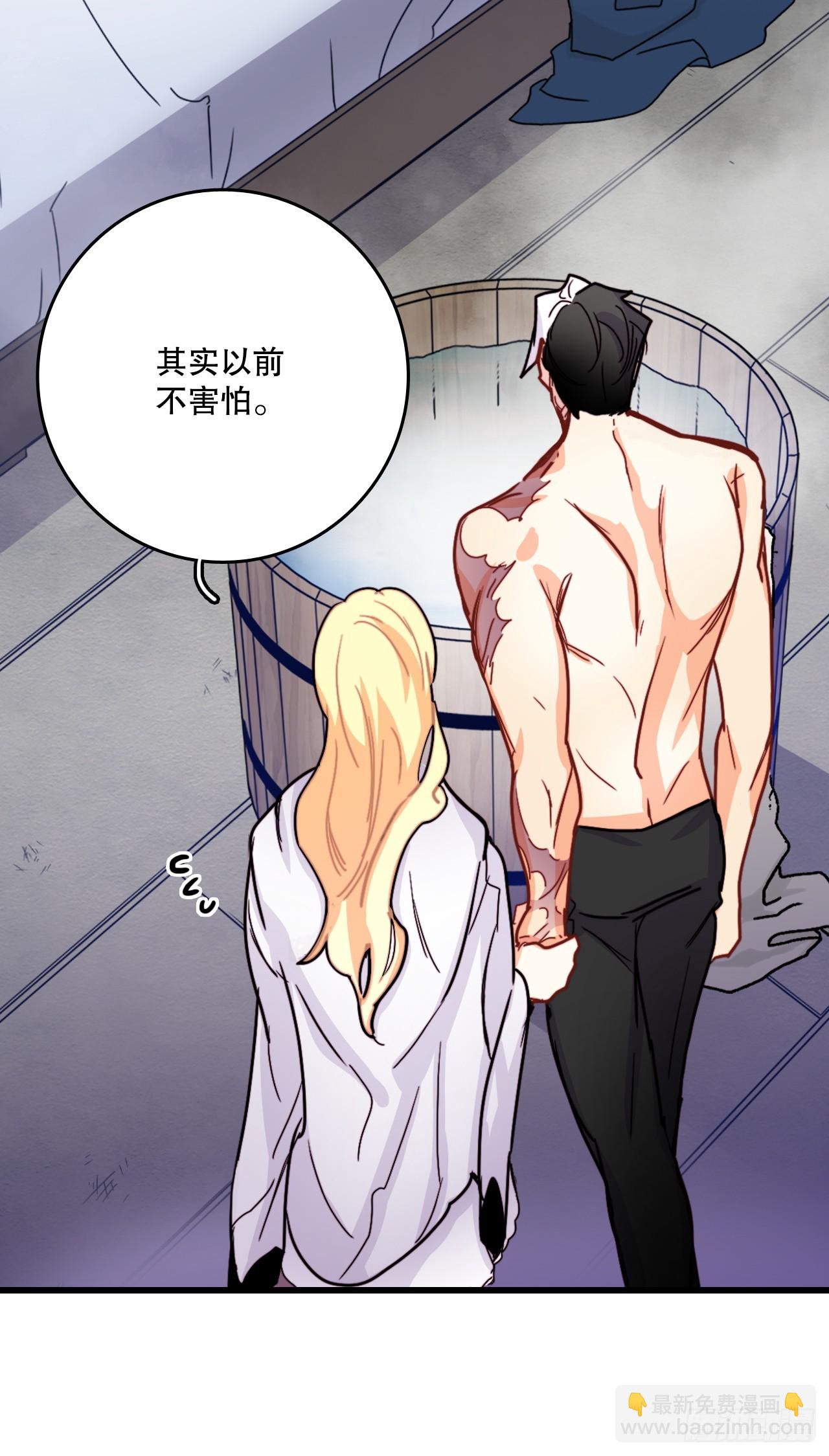 51.荒凉的村子(1/2)-第52话