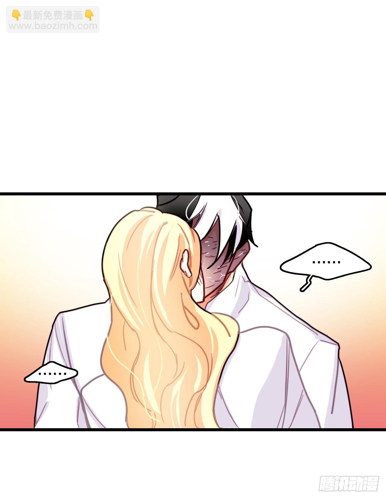 53.再近一些(1/2)-第54话