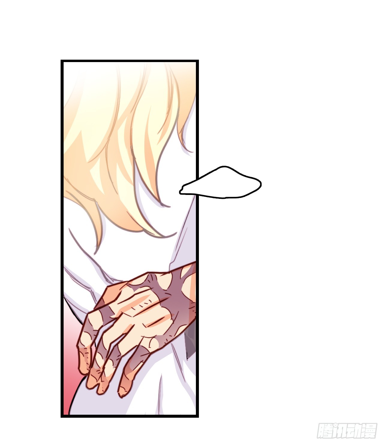 53.再近一些(1/2)-第54话