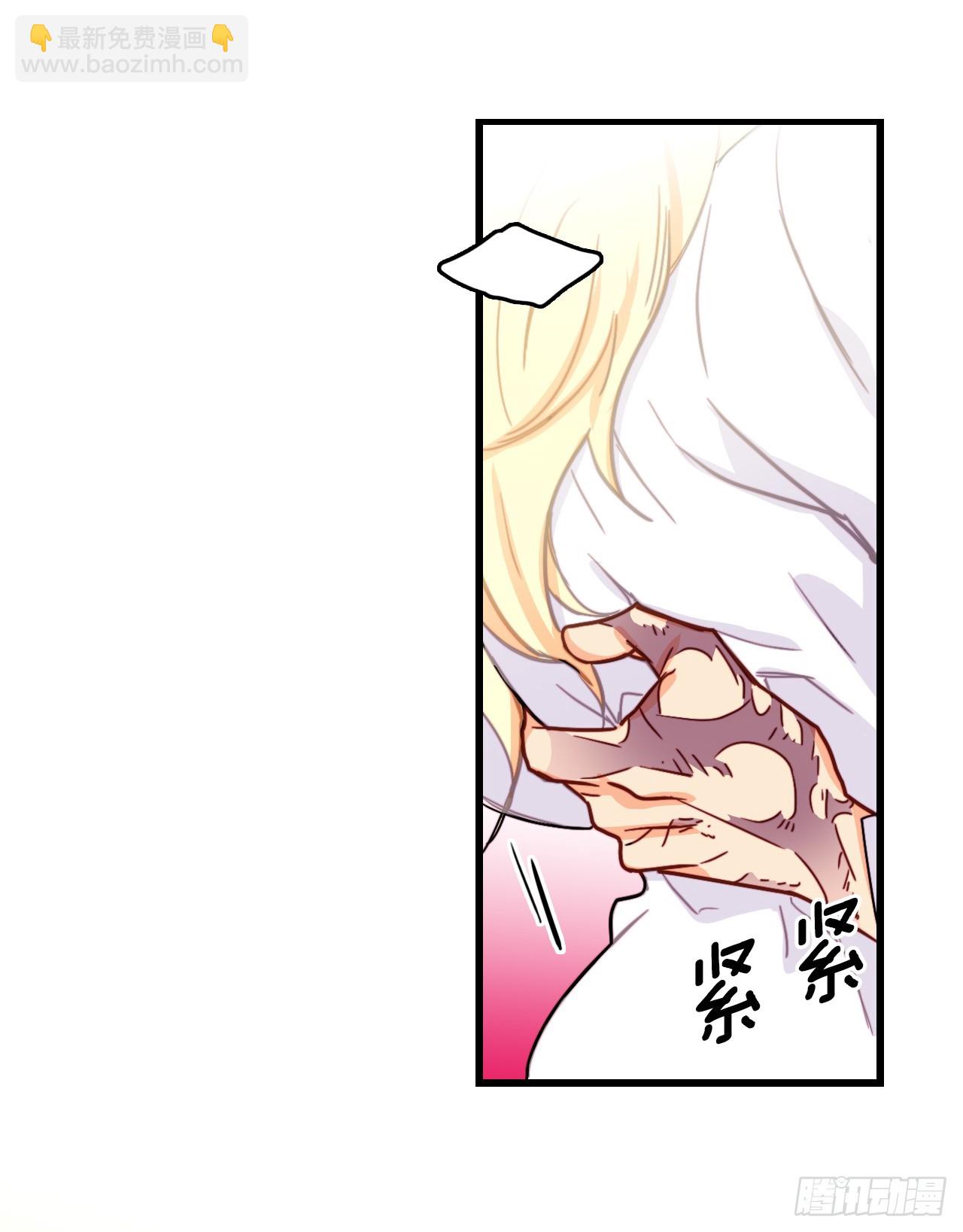 53.再近一些(1/2)-第54话