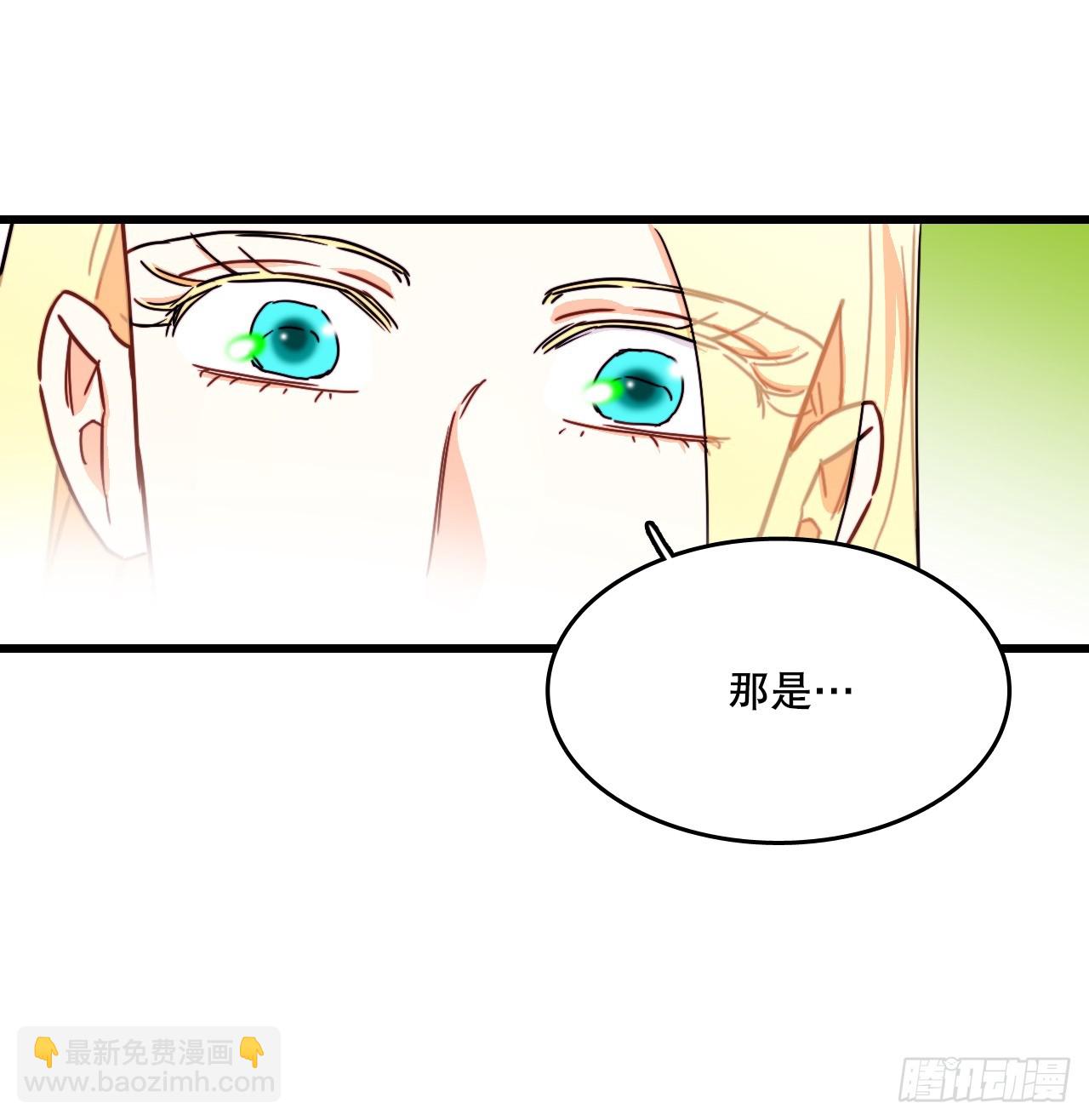 53.再近一些(1/2)-第54话