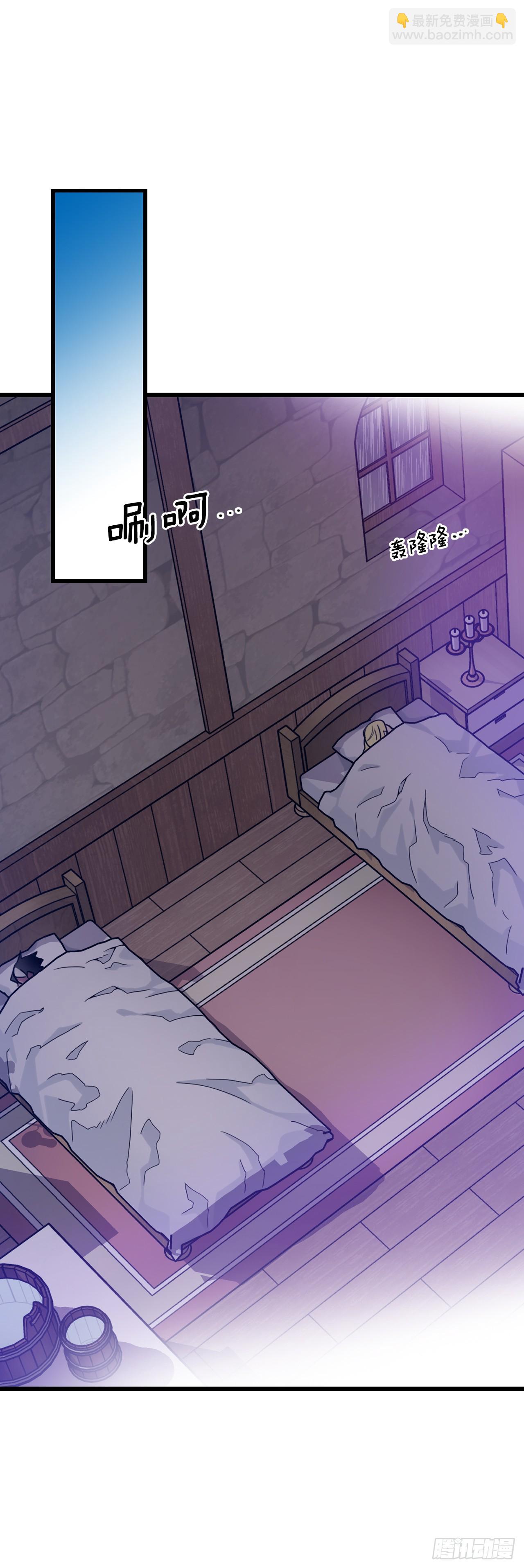 53.再近一些(1/2)-第54话