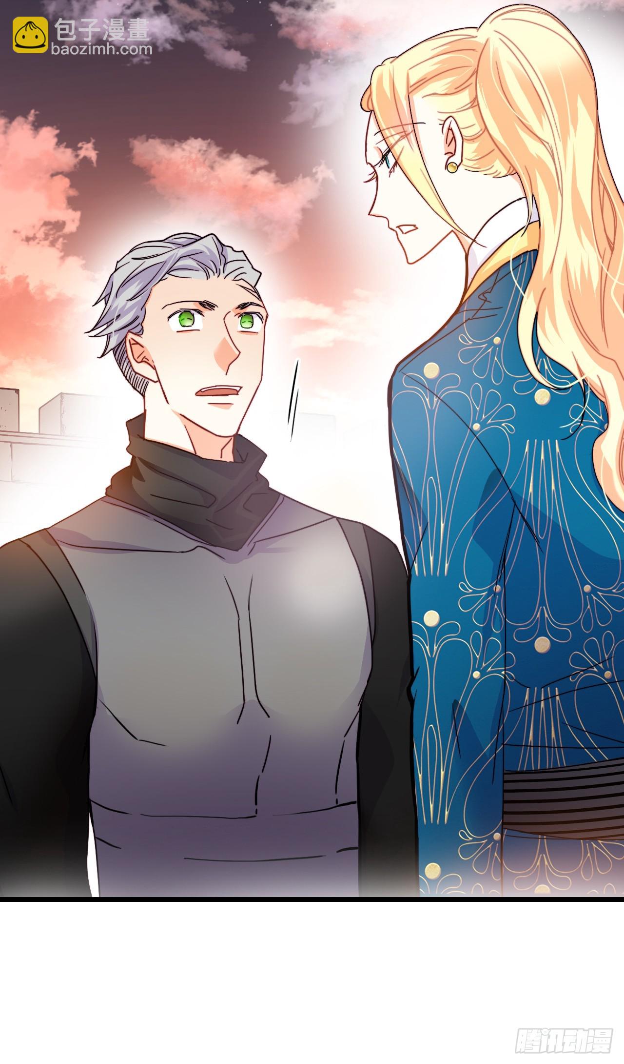 55.占有欲(1/2)-第56话