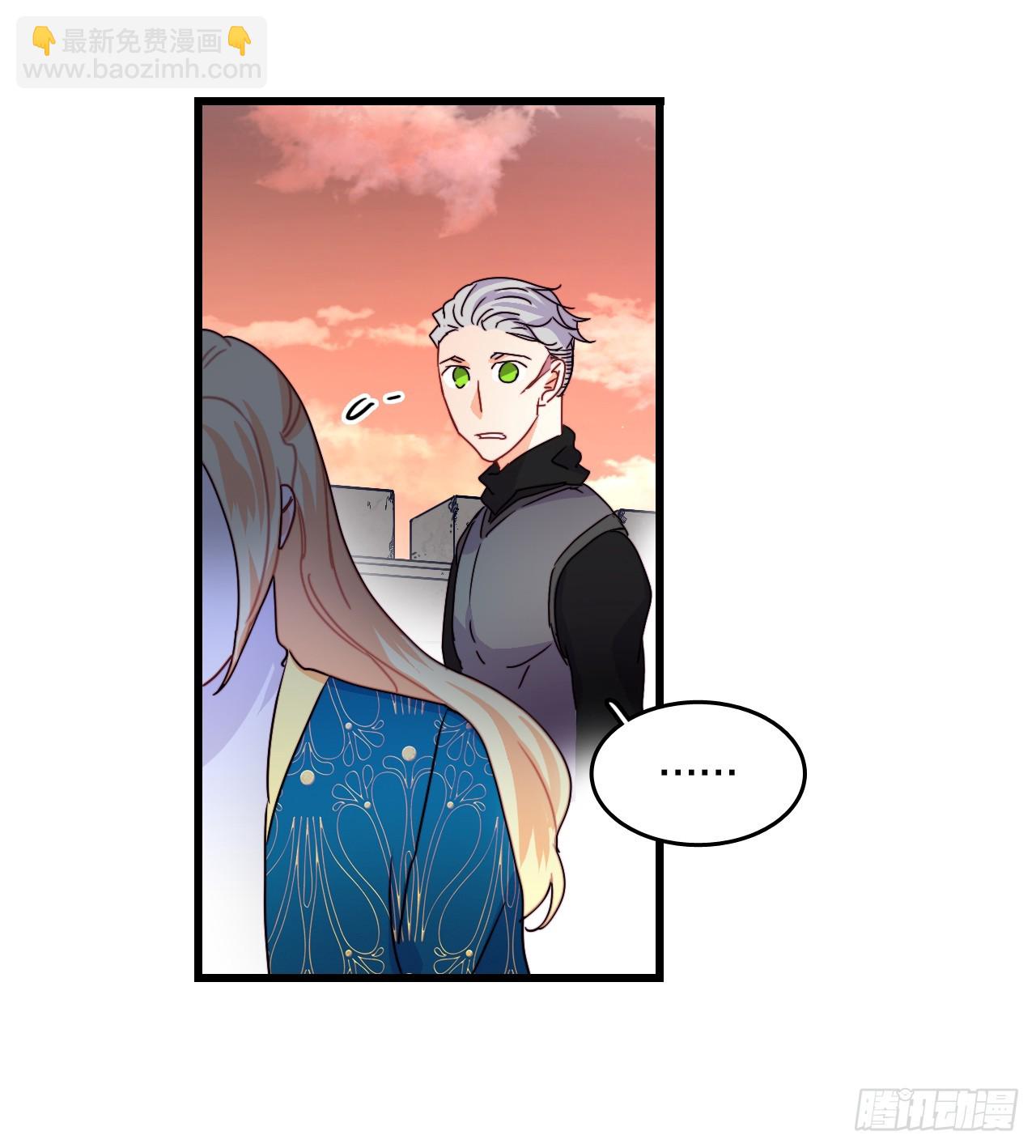 55.占有欲(1/2)-第56话