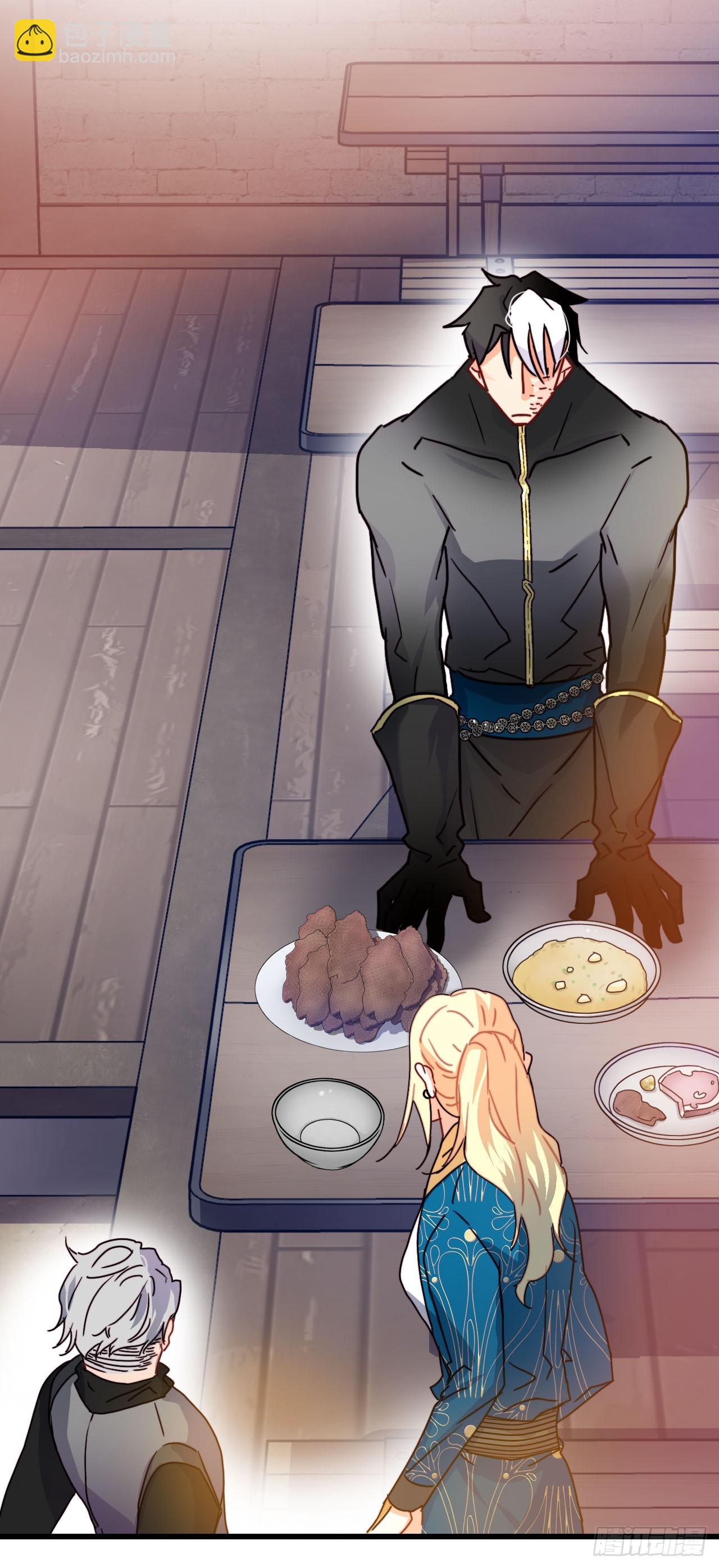 57.洛克桑德吃醋(1/2)-第58话