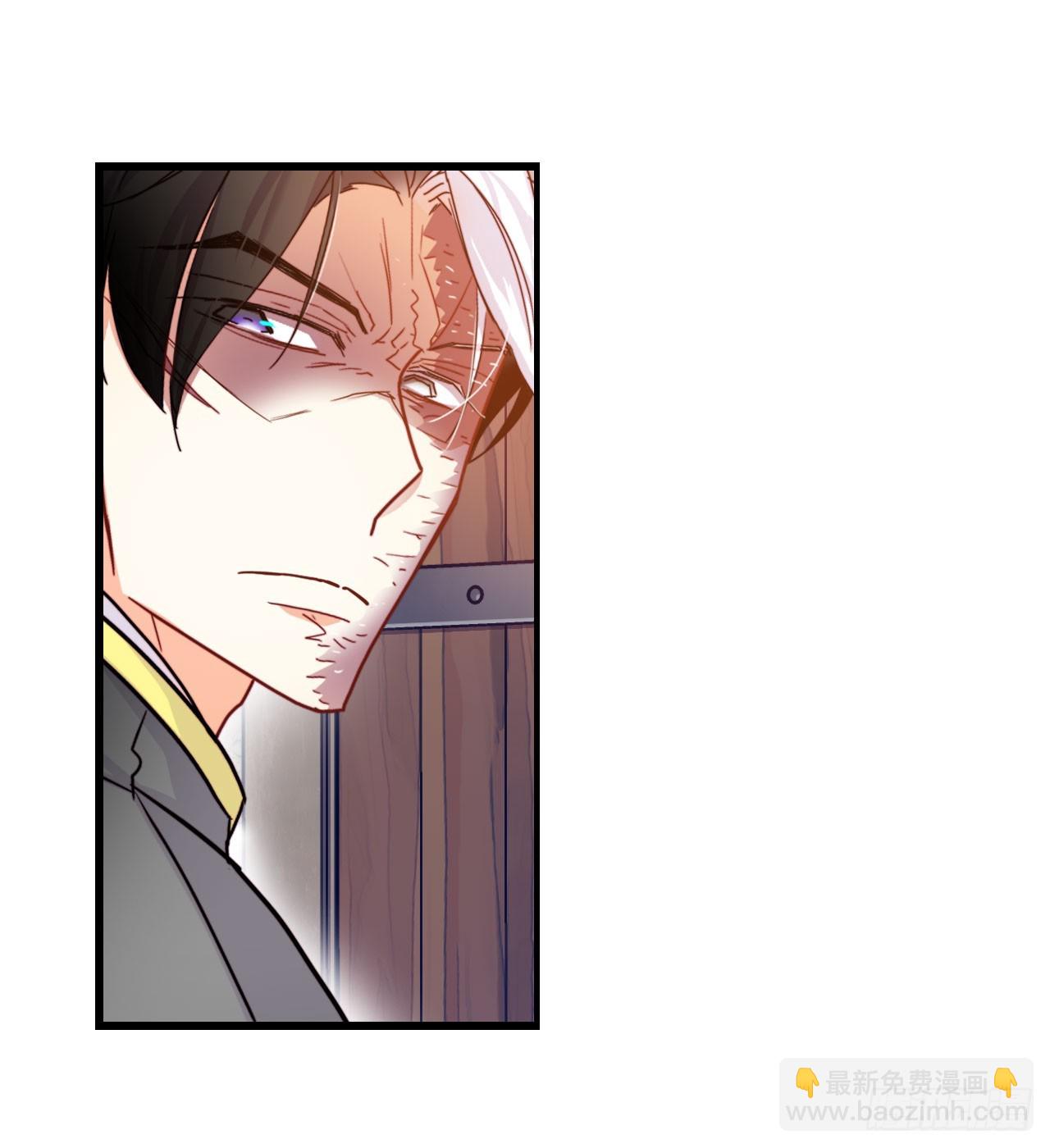 57.洛克桑德吃醋(1/2)-第58话