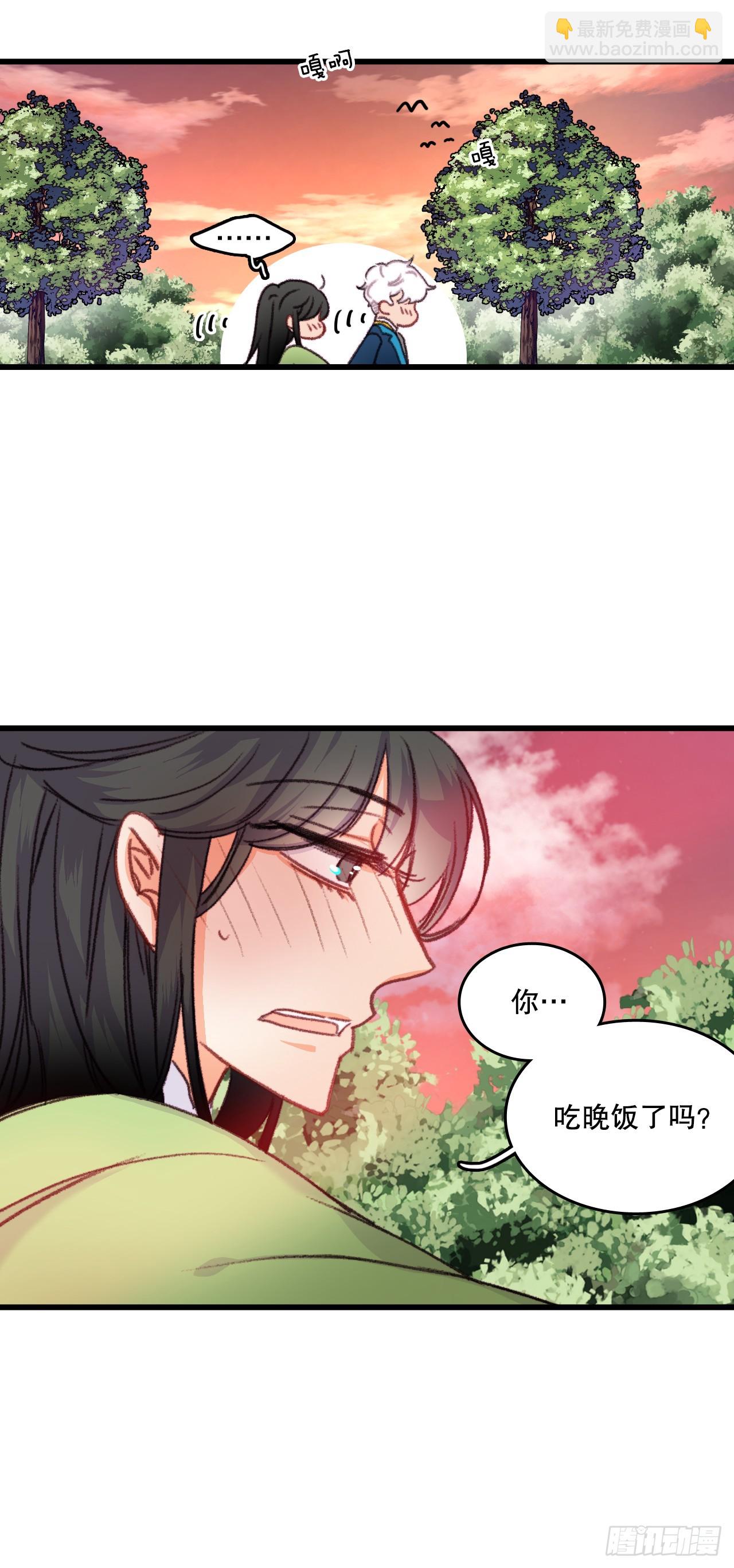 59.和解(1/2)-第60话