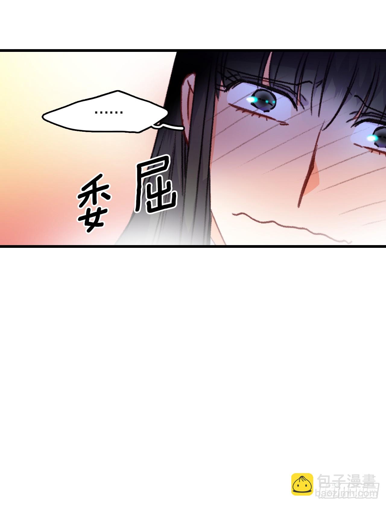 59.和解(1/2)-第60话