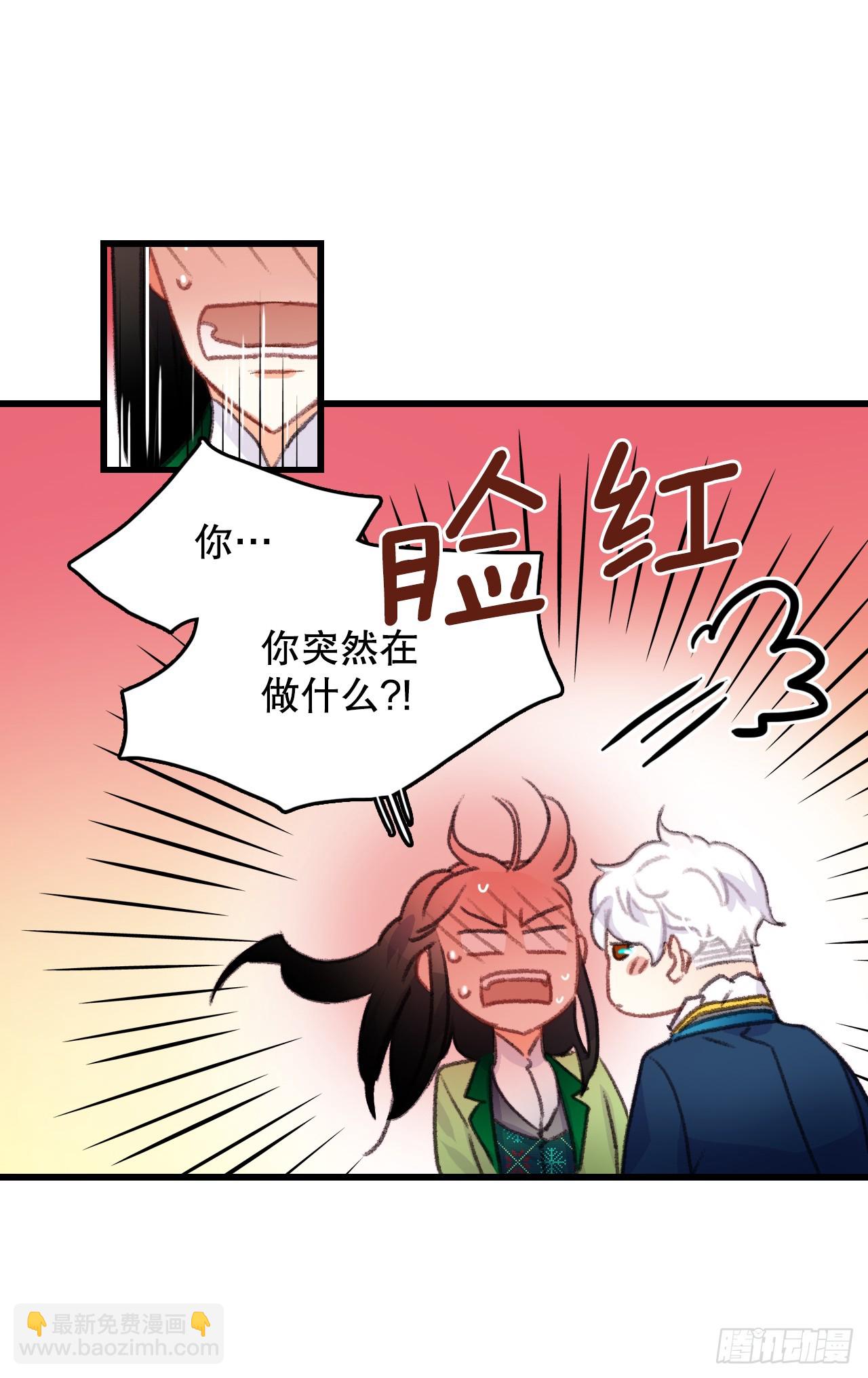 59.和解(1/2)-第60话