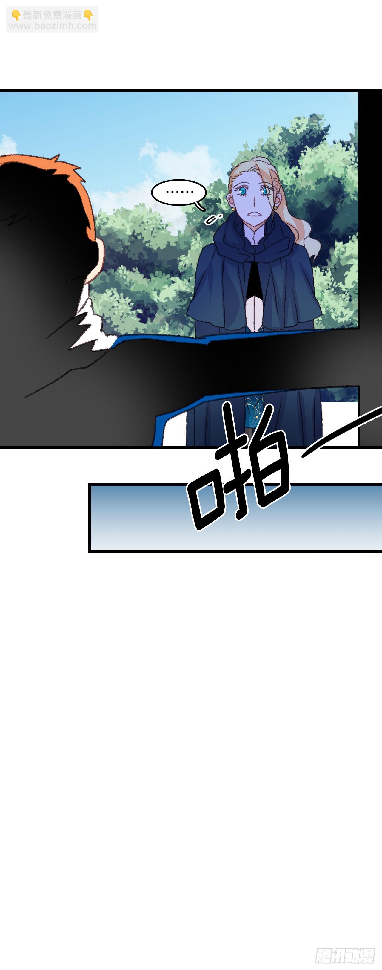 61.寻找里希特(1/2)-第62话