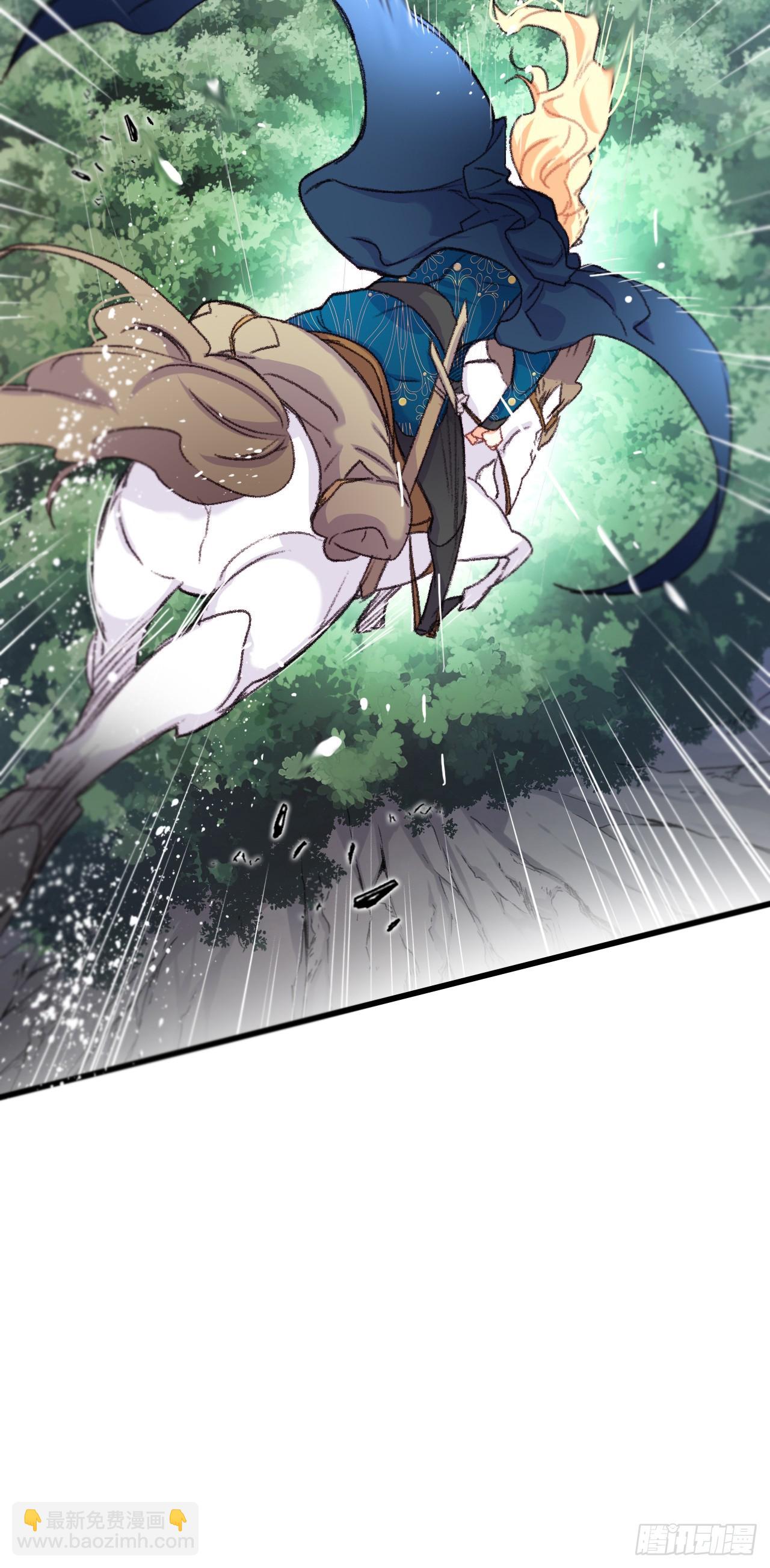 61.寻找里希特(1/2)-第62话