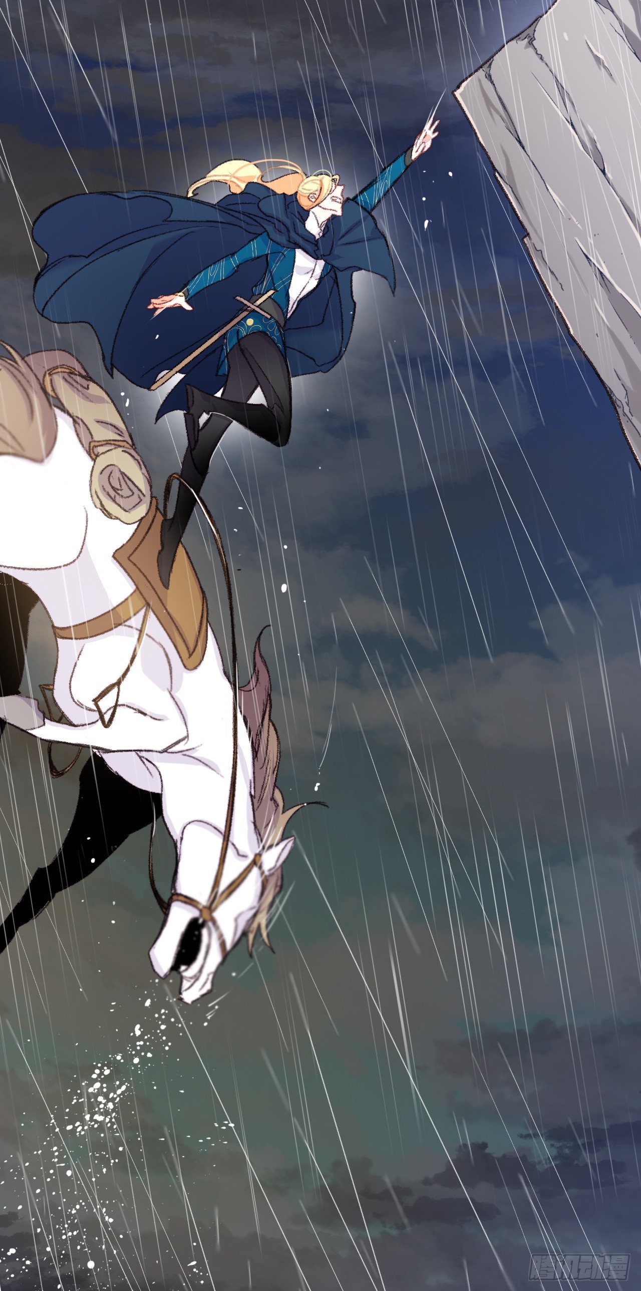 61.寻找里希特(1/2)-第62话