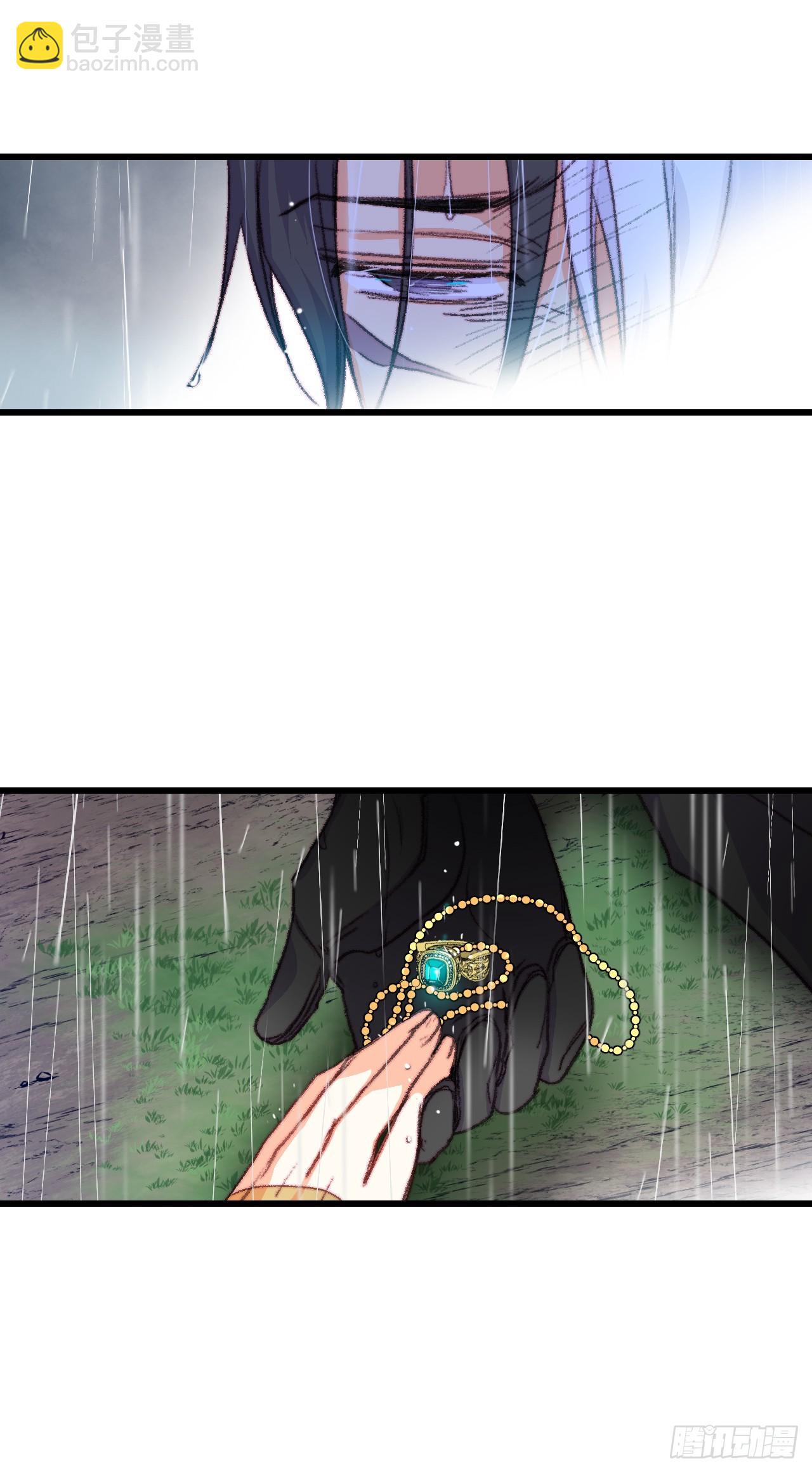 63.求救(1/2)-第64话