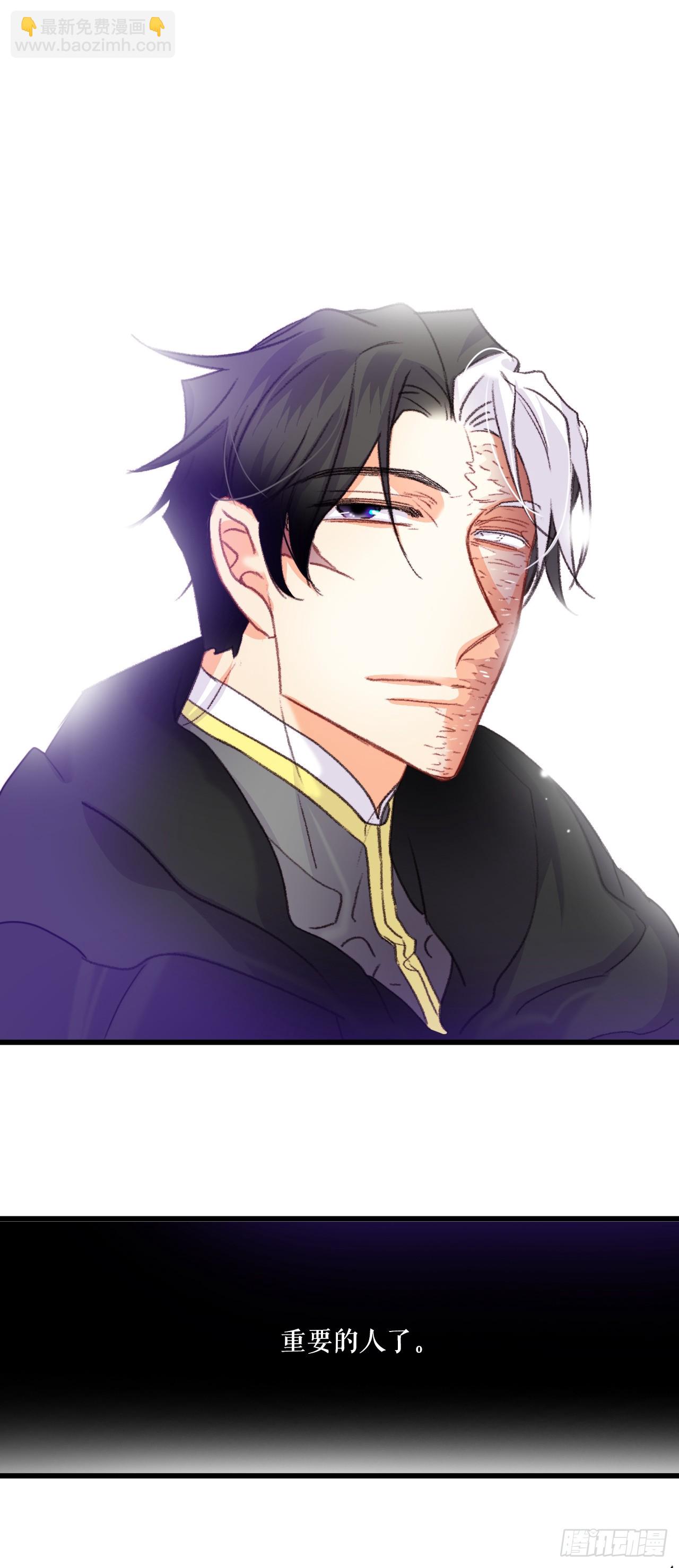 63.求救(1/2)-第64话