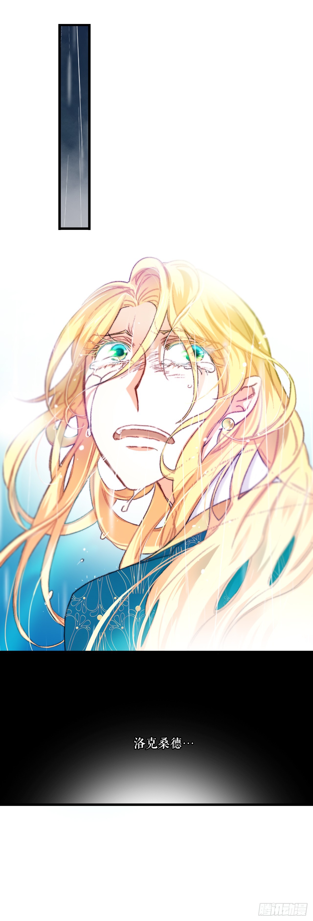 63.求救(1/2)-第64话