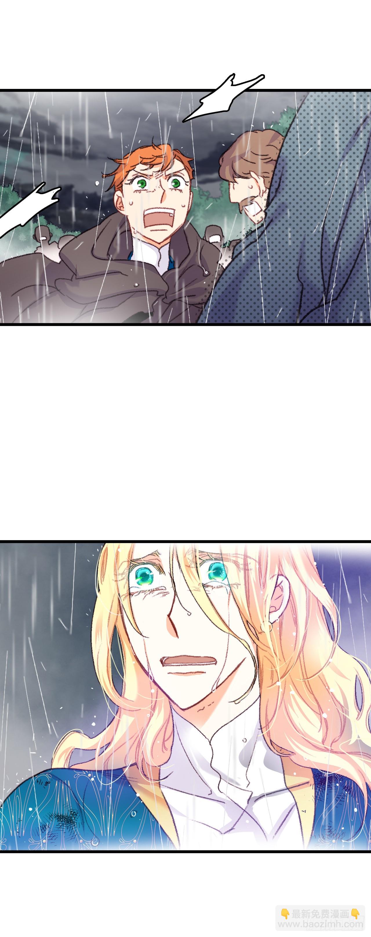 63.求救(1/2)-第64话