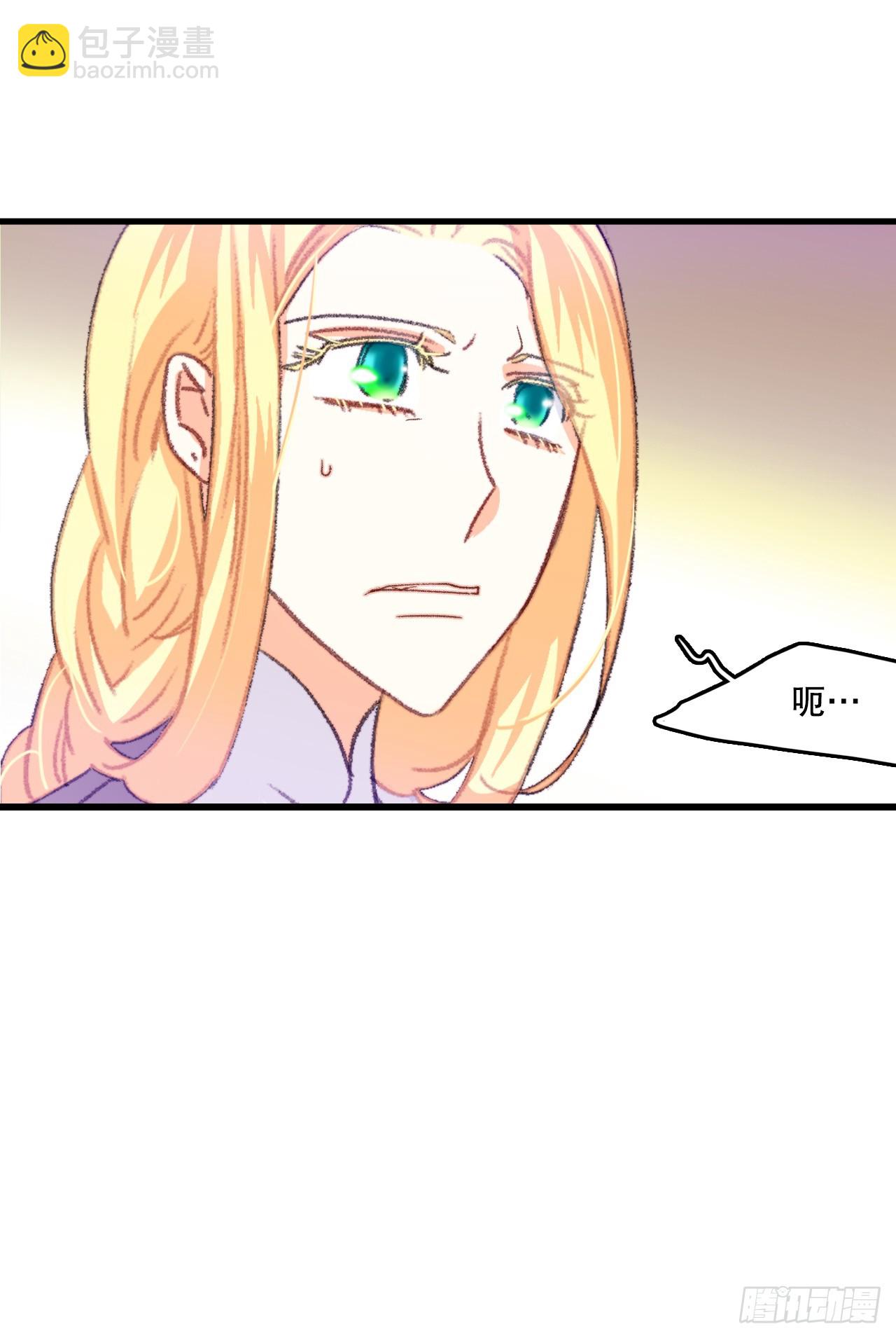 65.普鲁斯族来复仇(1/2)-第66话