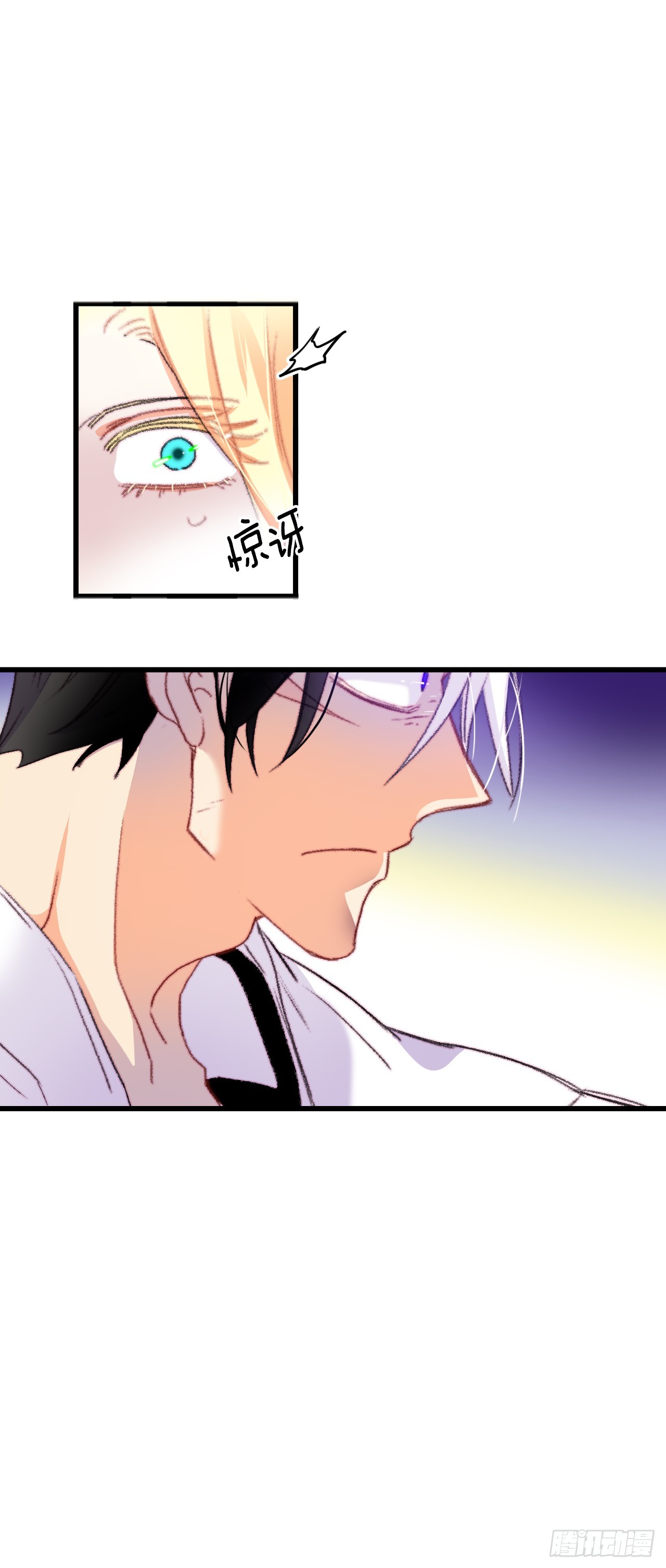 65.普鲁斯族来复仇(1/2)-第66话