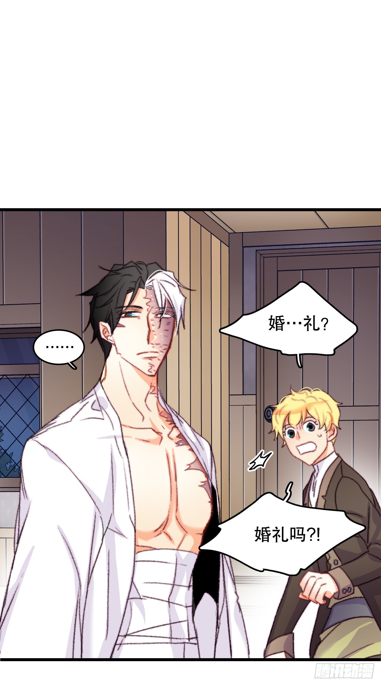 65.普鲁斯族来复仇(1/2)-第66话