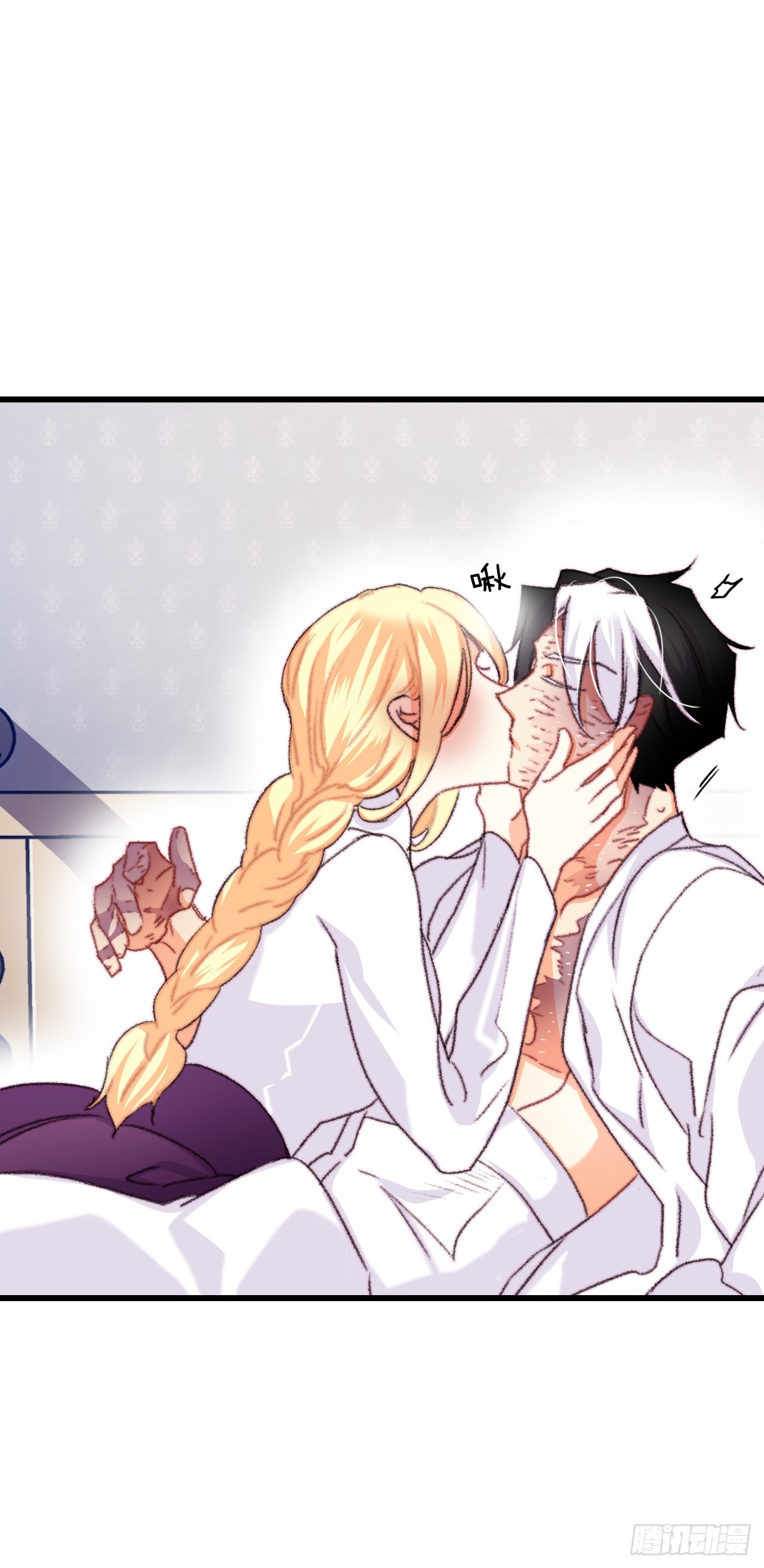 69.莱娅的真心-第70话