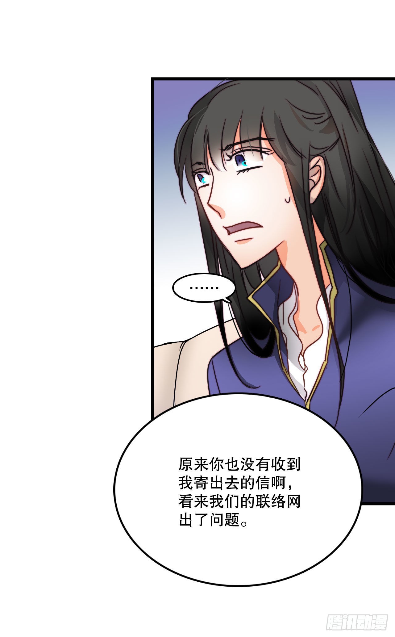 7.诺雅回家-第8话