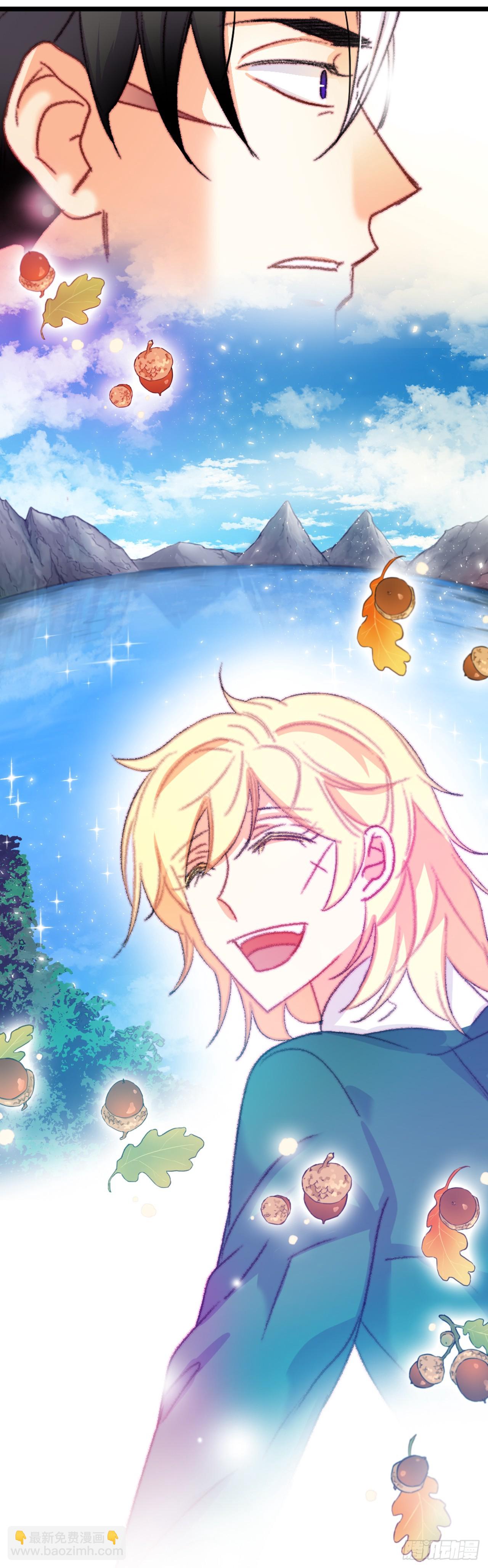 71.回E国(1/2)-第72话