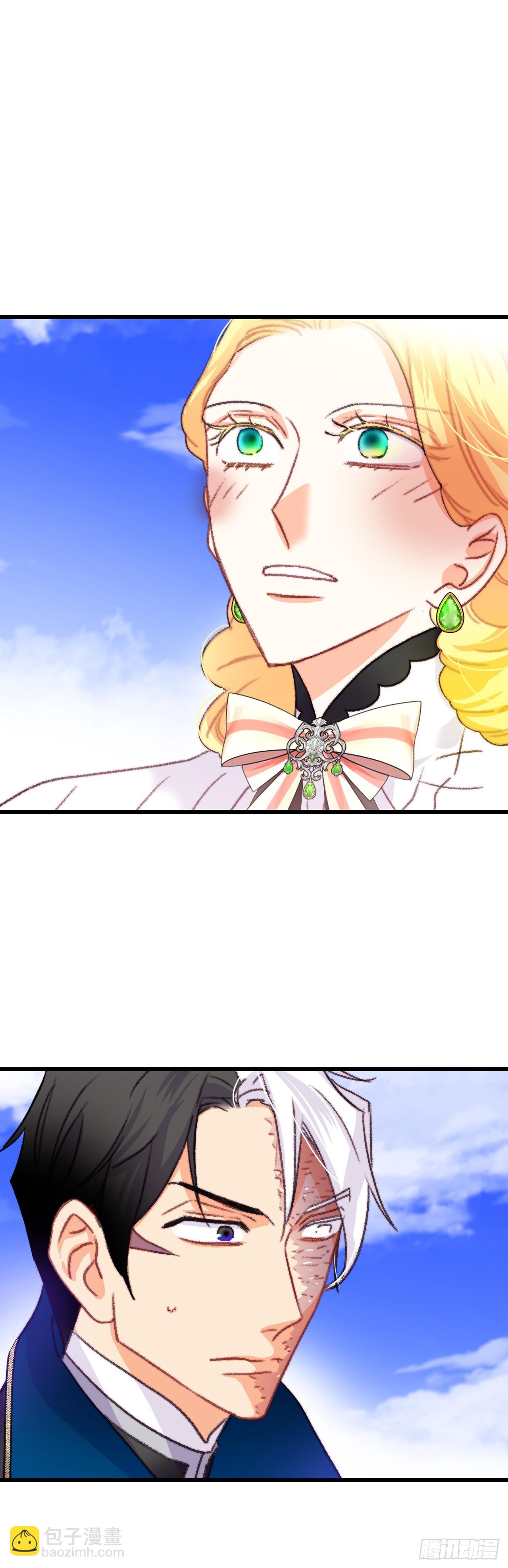 75.入住希尔布兰德家族-第76话