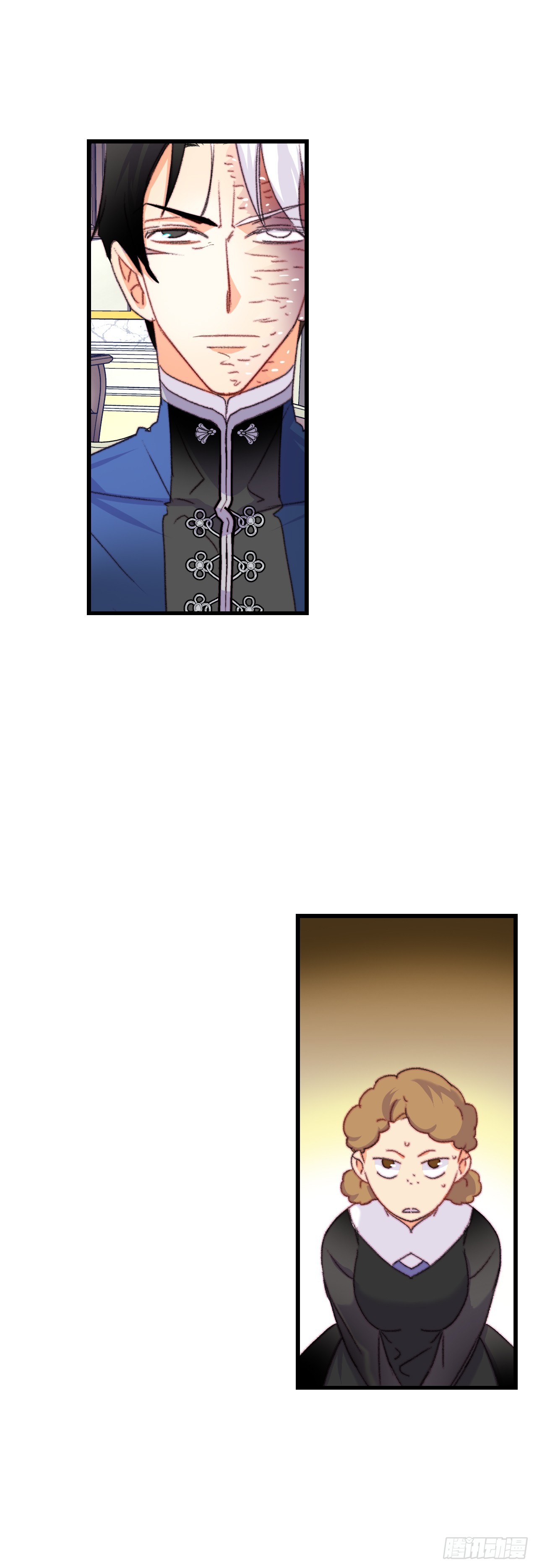 77.参观房间(1/2)-第78话