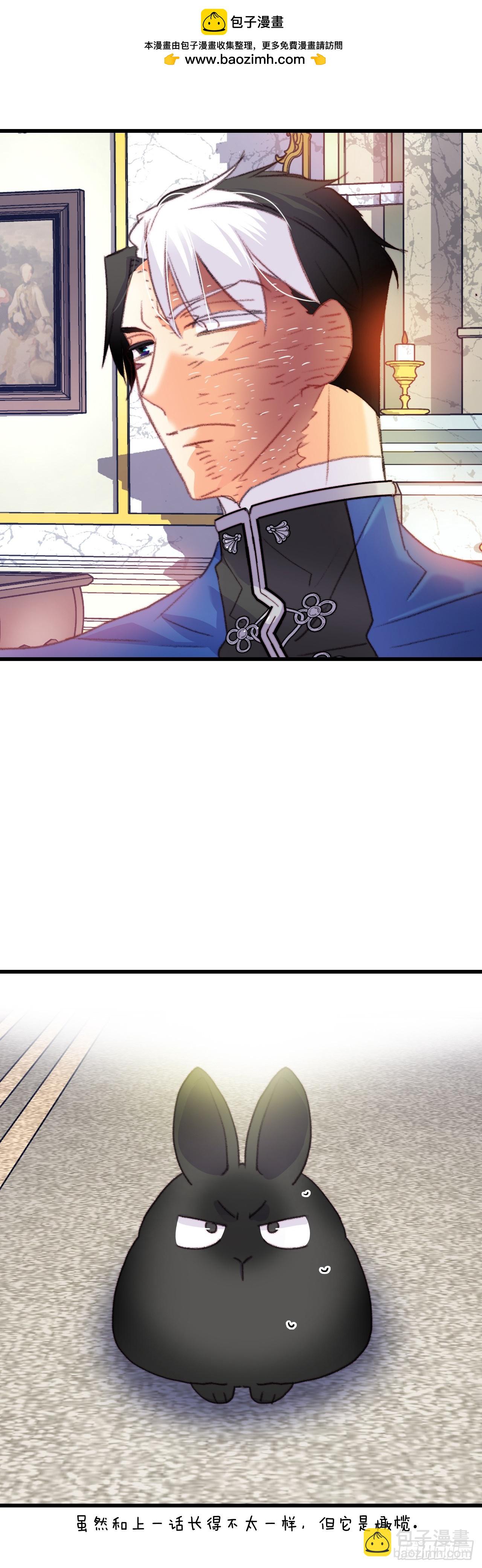 77.参观房间(1/2)-第78话