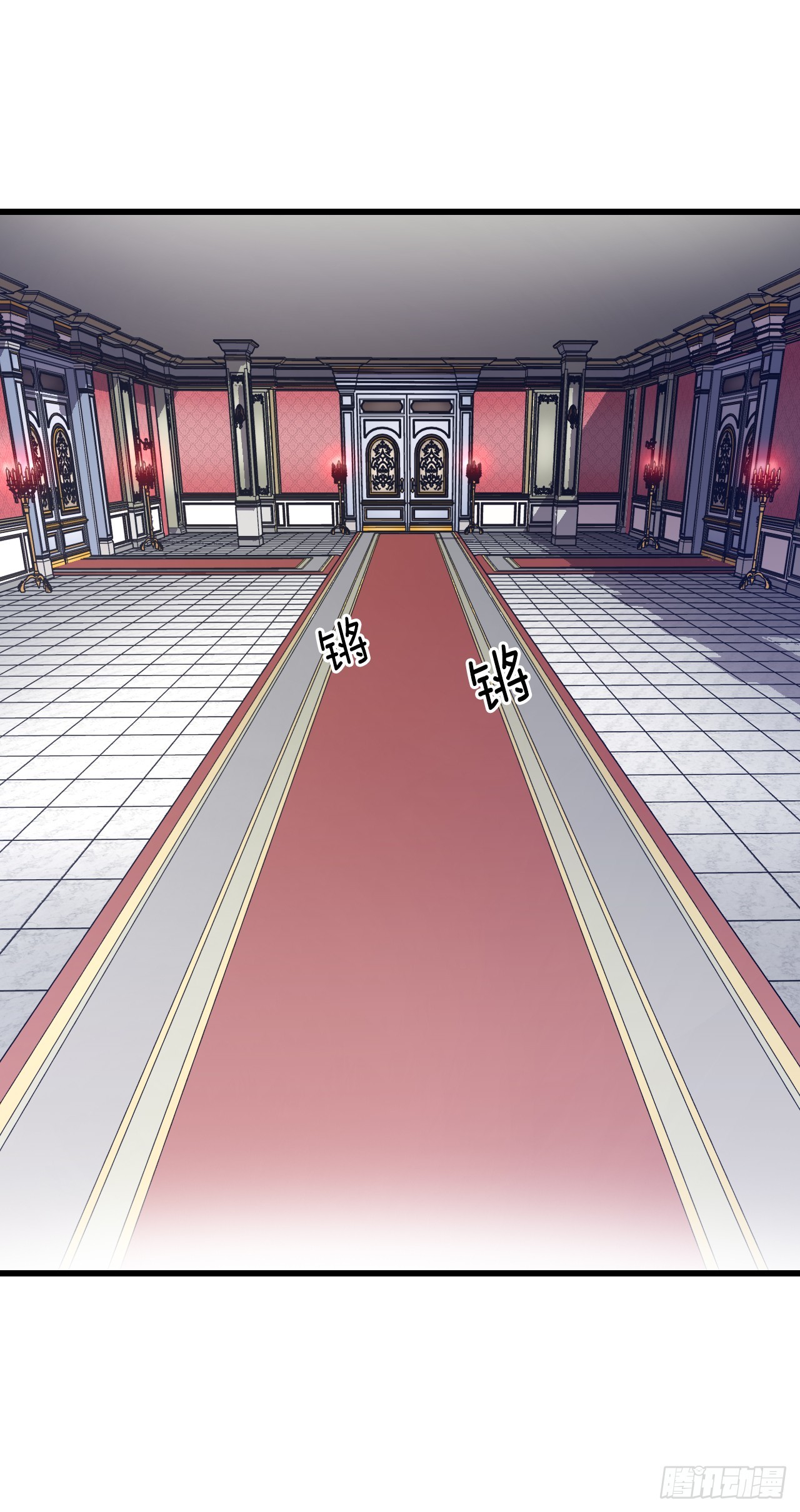 77.参观房间(1/2)-第78话