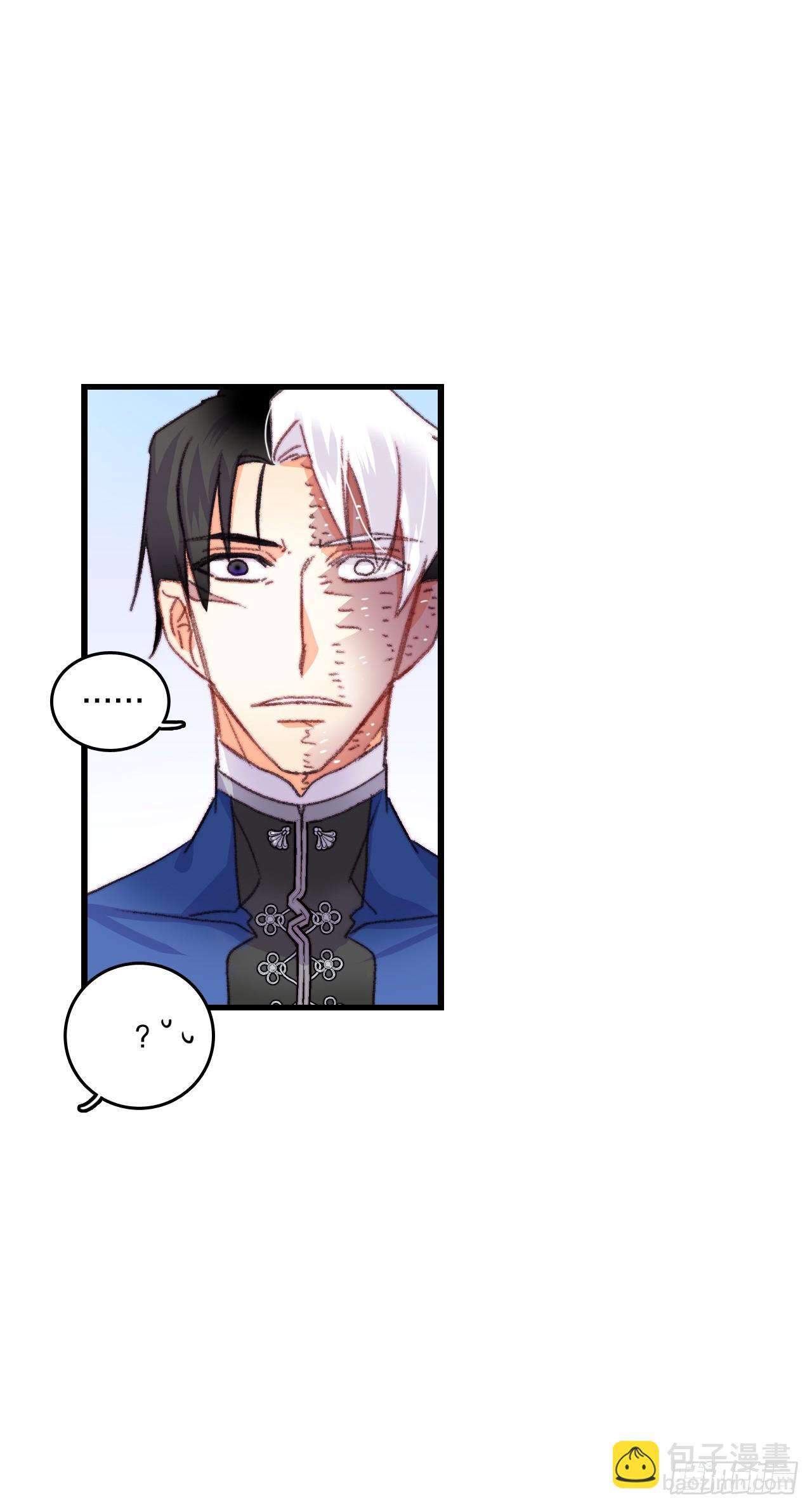 77.参观房间(1/2)-第78话