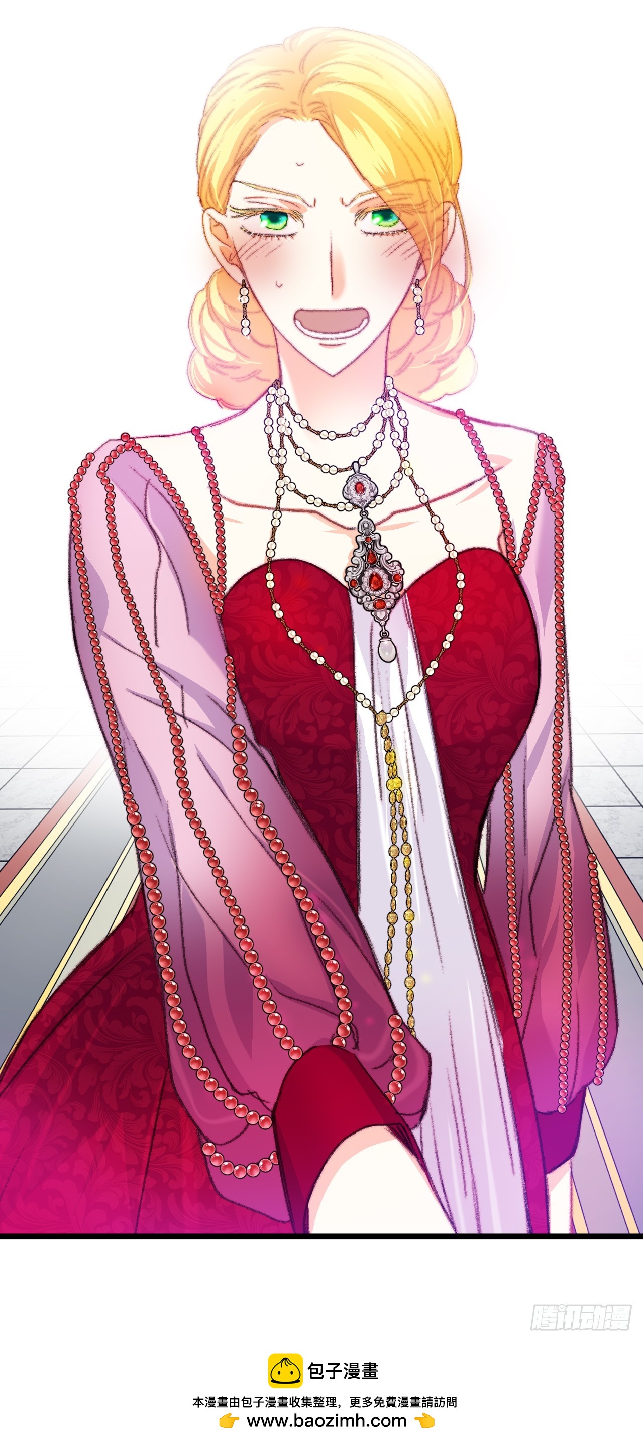 77.参观房间(1/2)-第78话