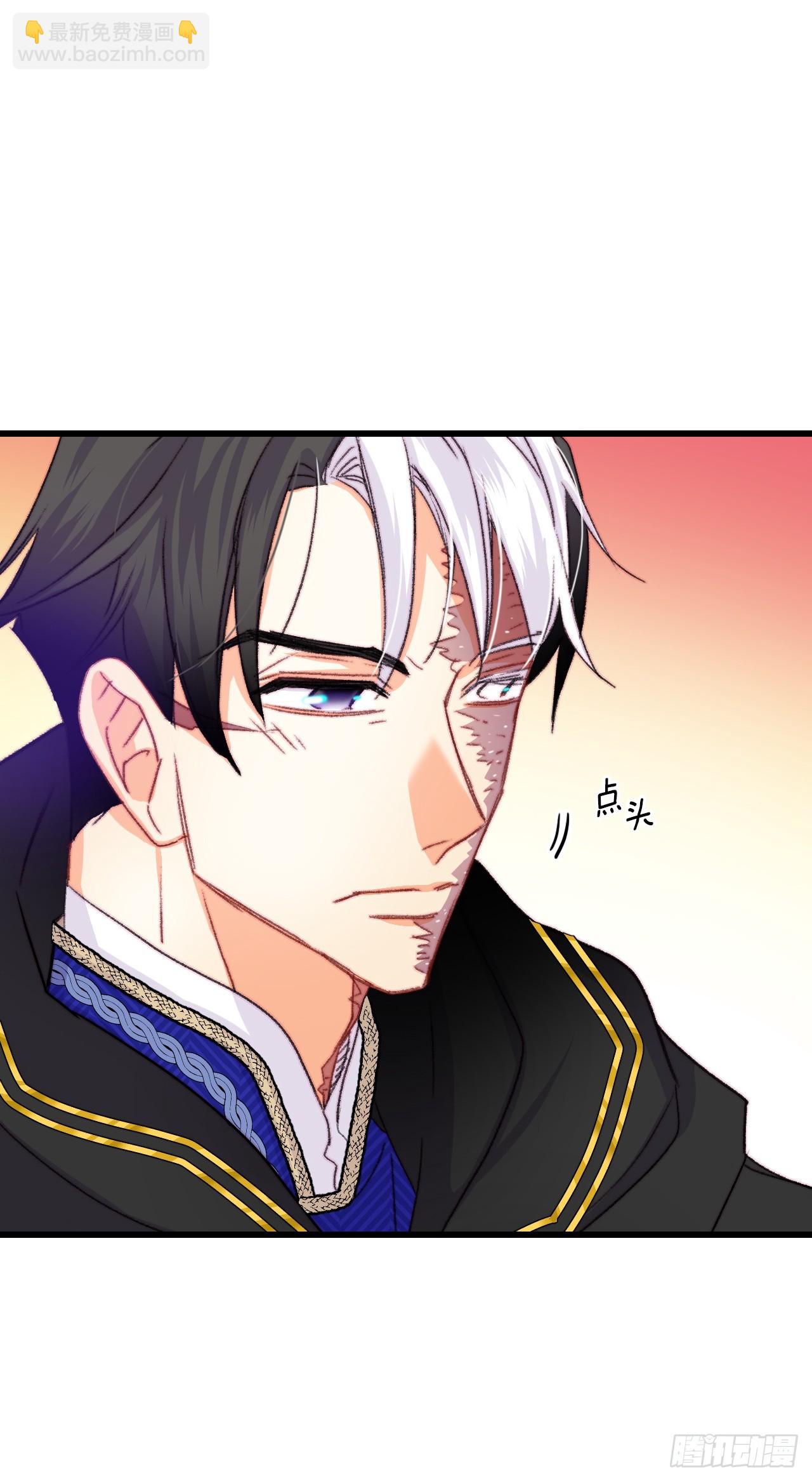 79.生病的海伦娜(1/2)-第80话