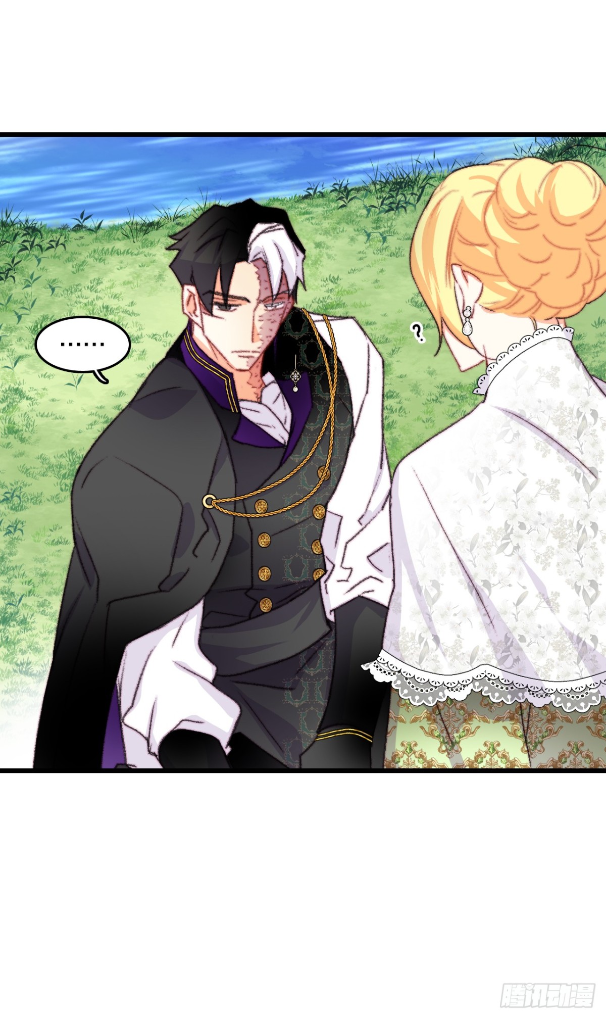 81.去湖边(1/2)-第82话