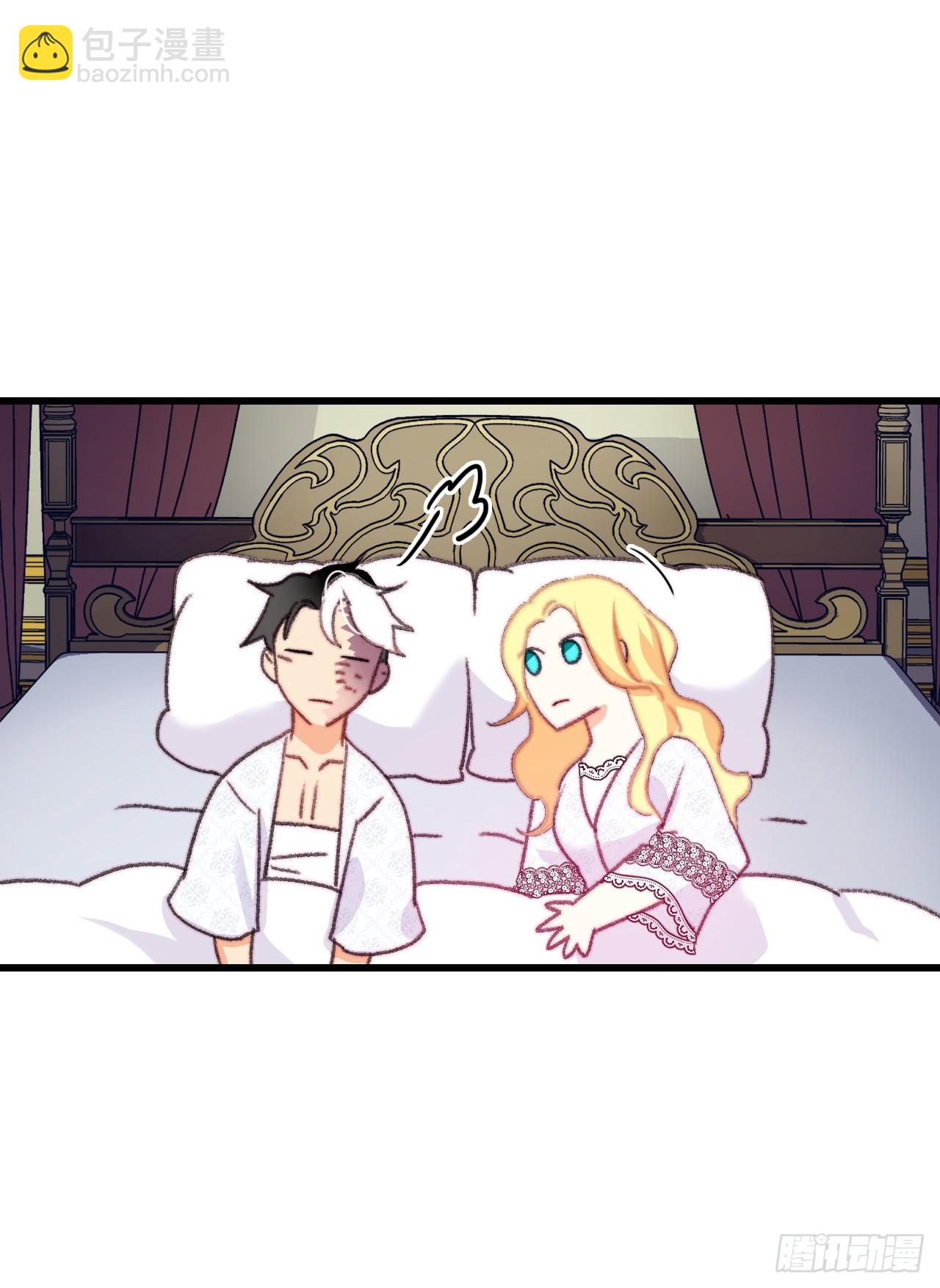 83.敞开心扉(1/2)-第84话