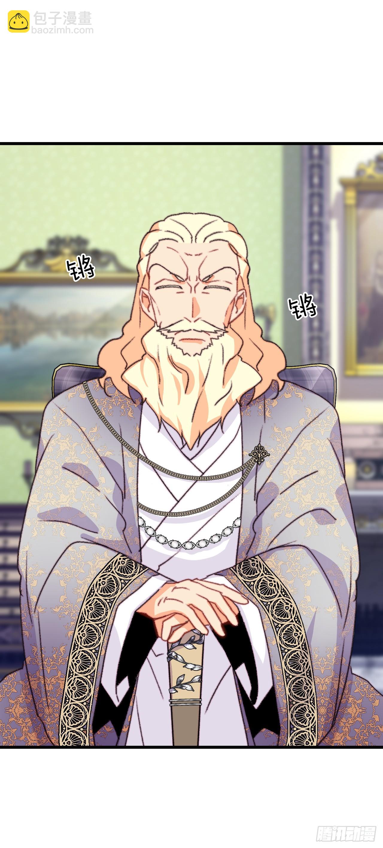 89.向诺雅请教(1/2)-第90话