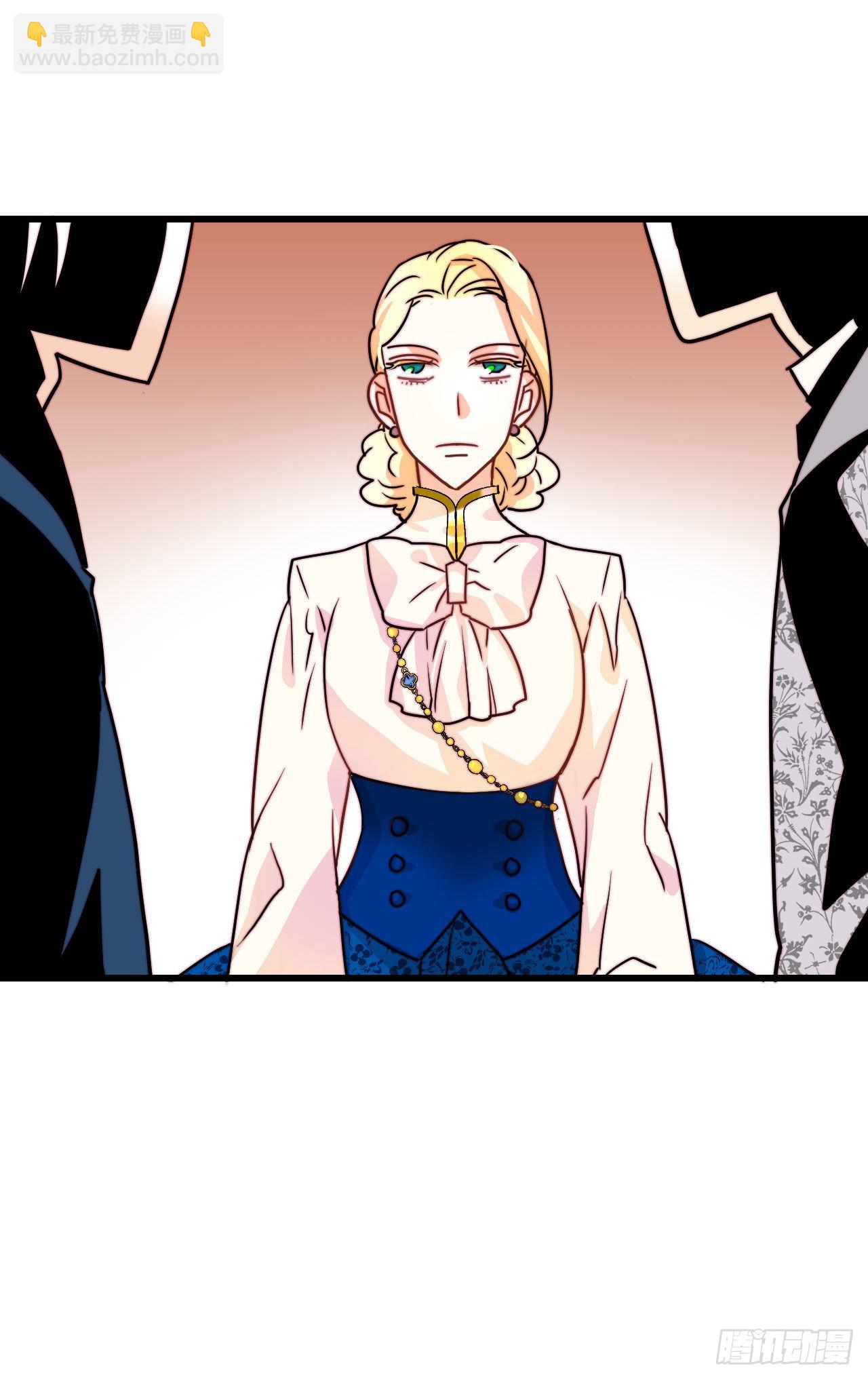 9.拜访克勒默城-第10话