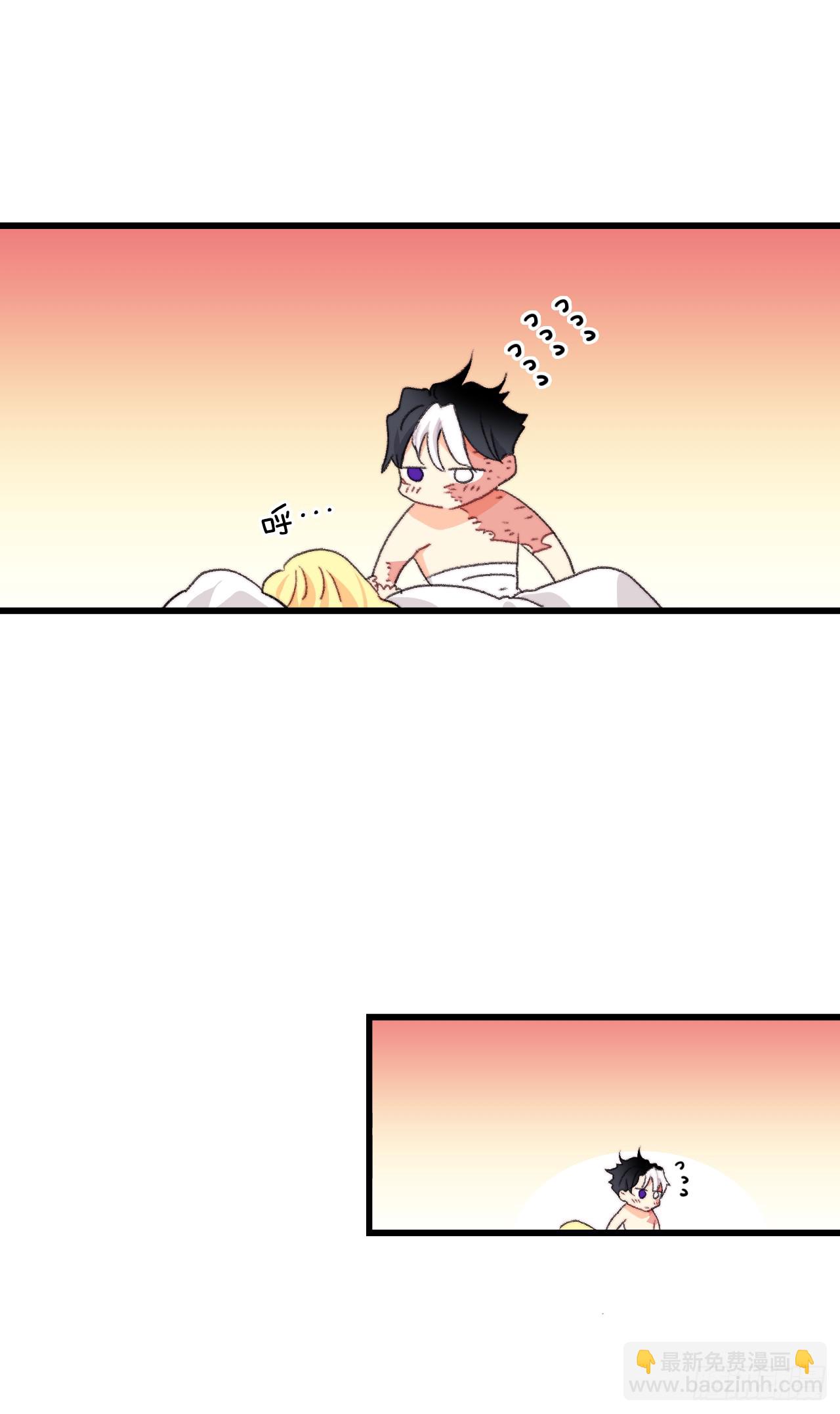 91.莱娅生病(1/2)-第92话