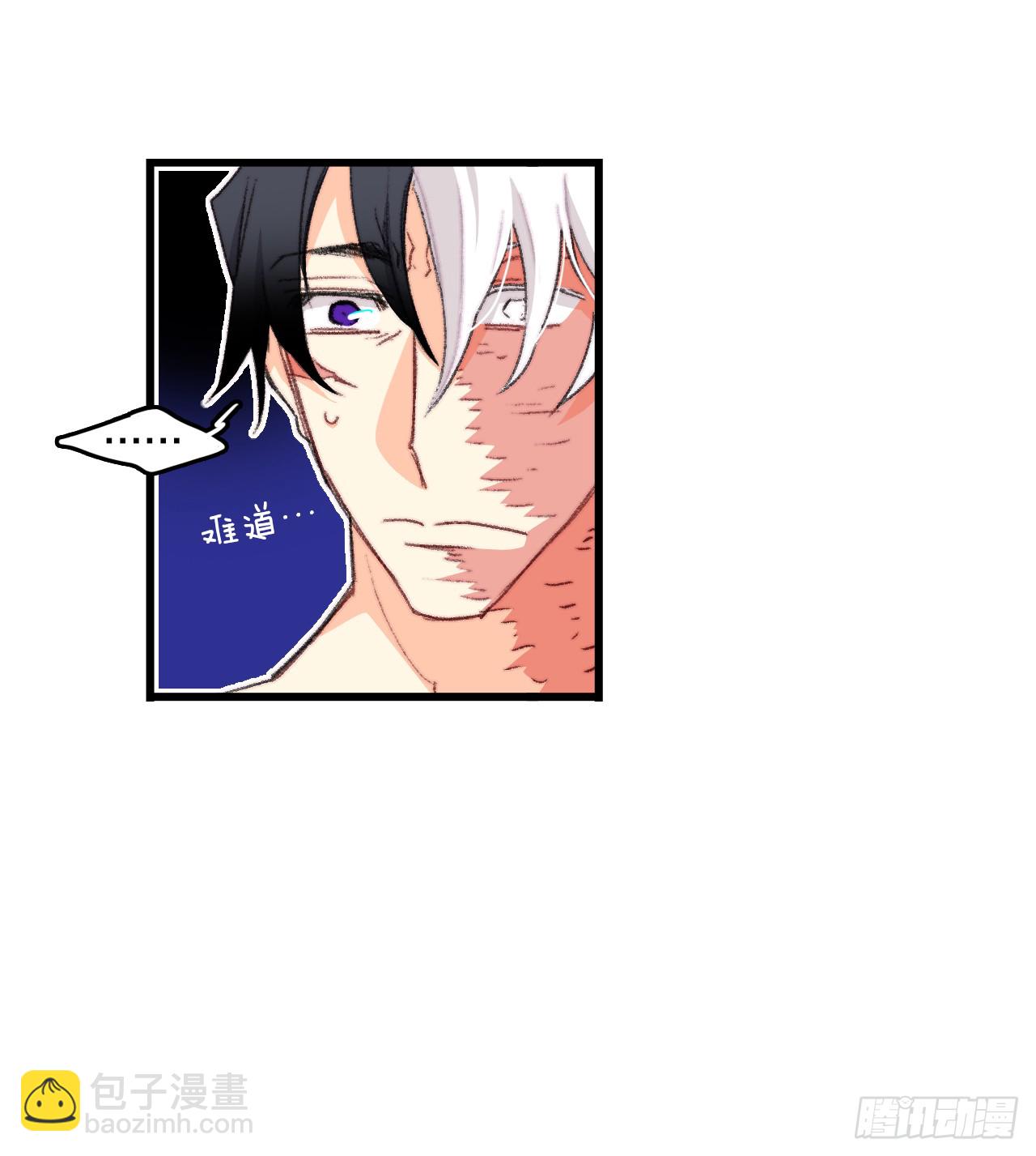 91.莱娅生病(1/2)-第92话