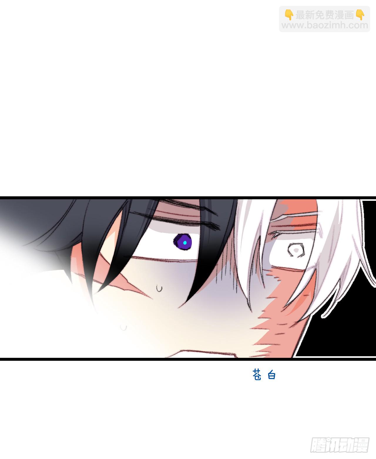 91.莱娅生病(1/2)-第92话